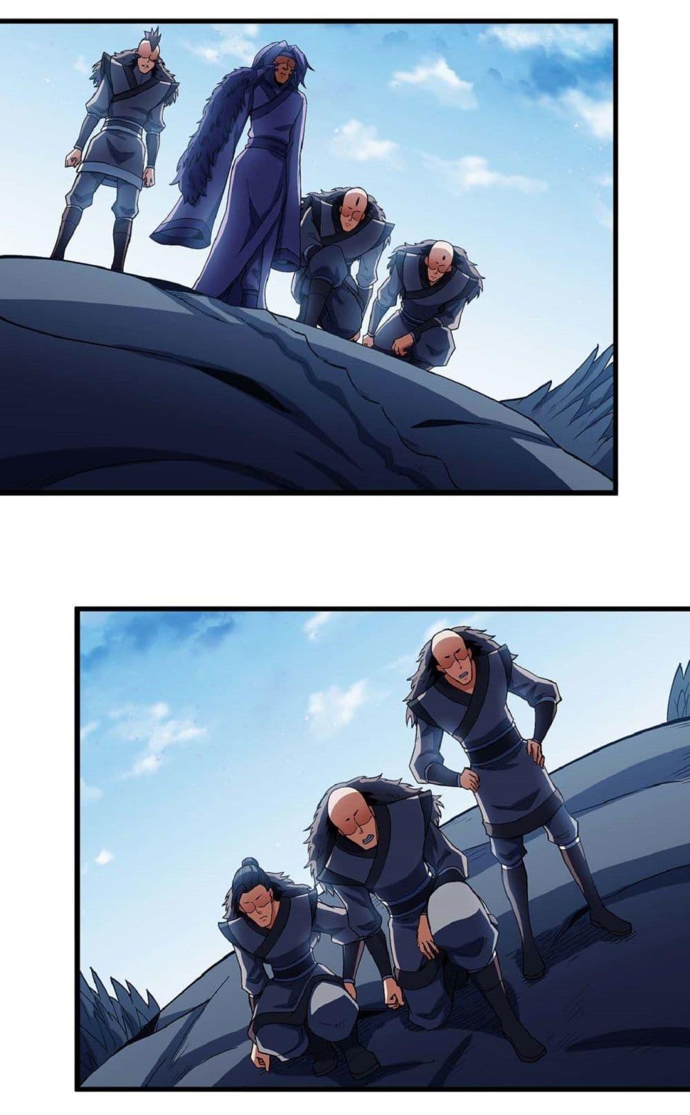 Manga-lc-com อ่านมังงะ อ่านการ์ตูน ออนไลน์ ฟรี God of Martial Arts ตอนที่ 1 2 3 4 5 6 7 8 9 10 11 12 13 14 ฟรี ไม่มีโฆษณา Manga-lc - อ่าน มังงะ อ่าน การ์ตูน ออนไลน์ อ่านมังงะ ฟรี