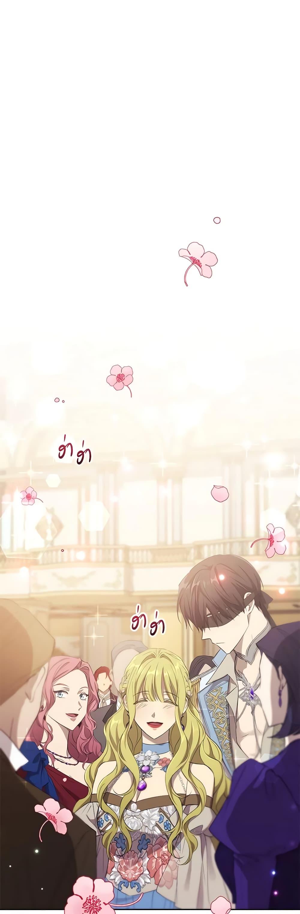 Manga-lc-com อ่านมังงะ อ่านการ์ตูน ออนไลน์ ฟรี Revolutionary Princess Eve ตอนที่ 1 2 3 4 5 6 7 8 9 10 11 12 13 14 ฟรี ไม่มีโฆษณา Manga-lc - อ่าน มังงะ อ่าน การ์ตูน ออนไลน์ อ่านมังงะ ฟรี