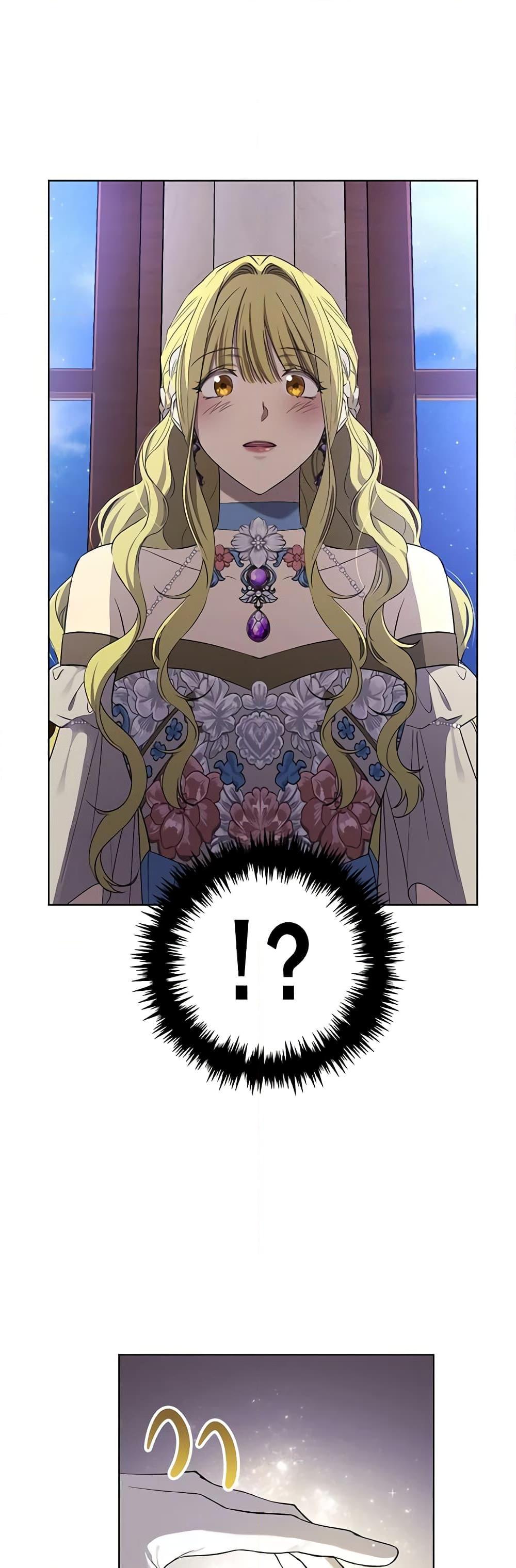 Manga-lc-com อ่านมังงะ อ่านการ์ตูน ออนไลน์ ฟรี Revolutionary Princess Eve ตอนที่ 1 2 3 4 5 6 7 8 9 10 11 12 13 14 ฟรี ไม่มีโฆษณา Manga-lc - อ่าน มังงะ อ่าน การ์ตูน ออนไลน์ อ่านมังงะ ฟรี