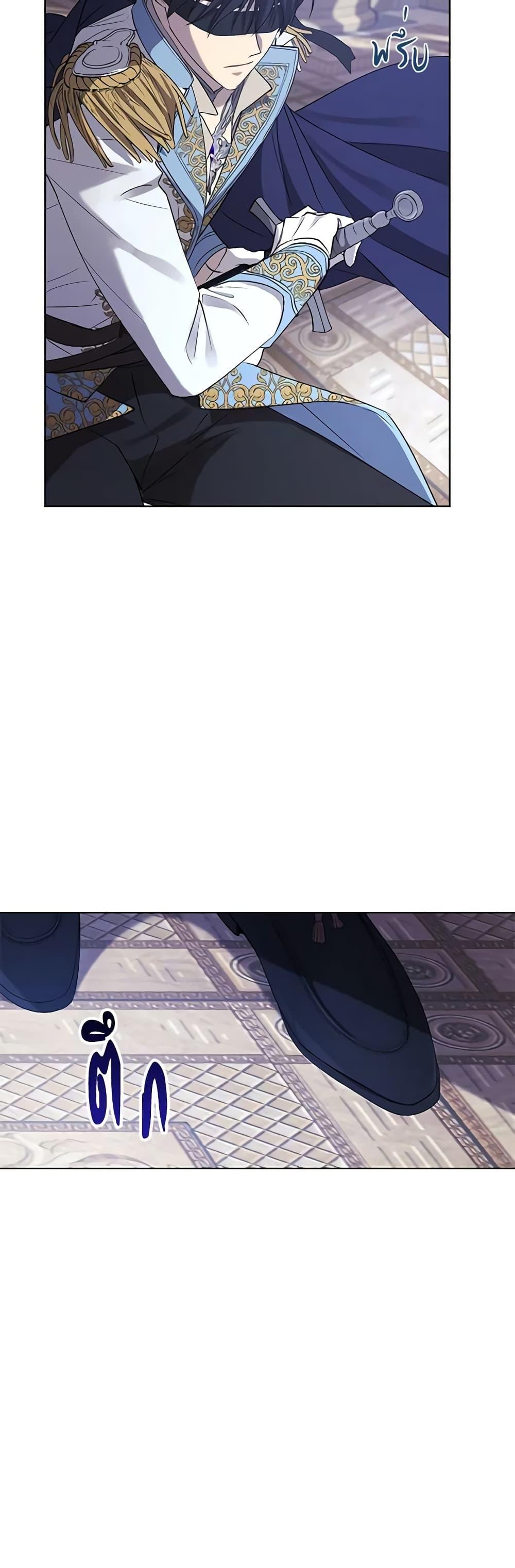 Manga-lc-com อ่านมังงะ อ่านการ์ตูน ออนไลน์ ฟรี Revolutionary Princess Eve ตอนที่ 1 2 3 4 5 6 7 8 9 10 11 12 13 14 ฟรี ไม่มีโฆษณา Manga-lc - อ่าน มังงะ อ่าน การ์ตูน ออนไลน์ อ่านมังงะ ฟรี