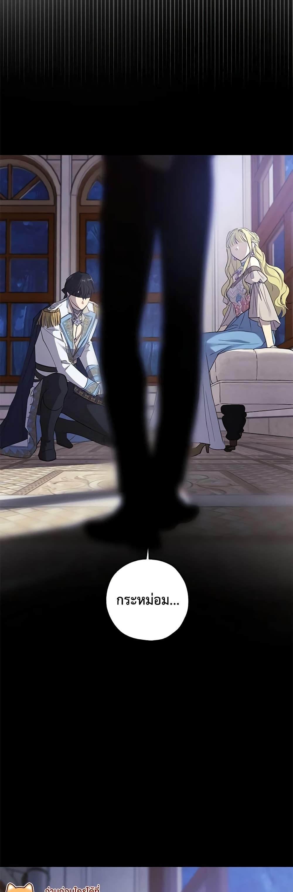 Manga-lc-com อ่านมังงะ อ่านการ์ตูน ออนไลน์ ฟรี Revolutionary Princess Eve ตอนที่ 1 2 3 4 5 6 7 8 9 10 11 12 13 14 ฟรี ไม่มีโฆษณา Manga-lc - อ่าน มังงะ อ่าน การ์ตูน ออนไลน์ อ่านมังงะ ฟรี