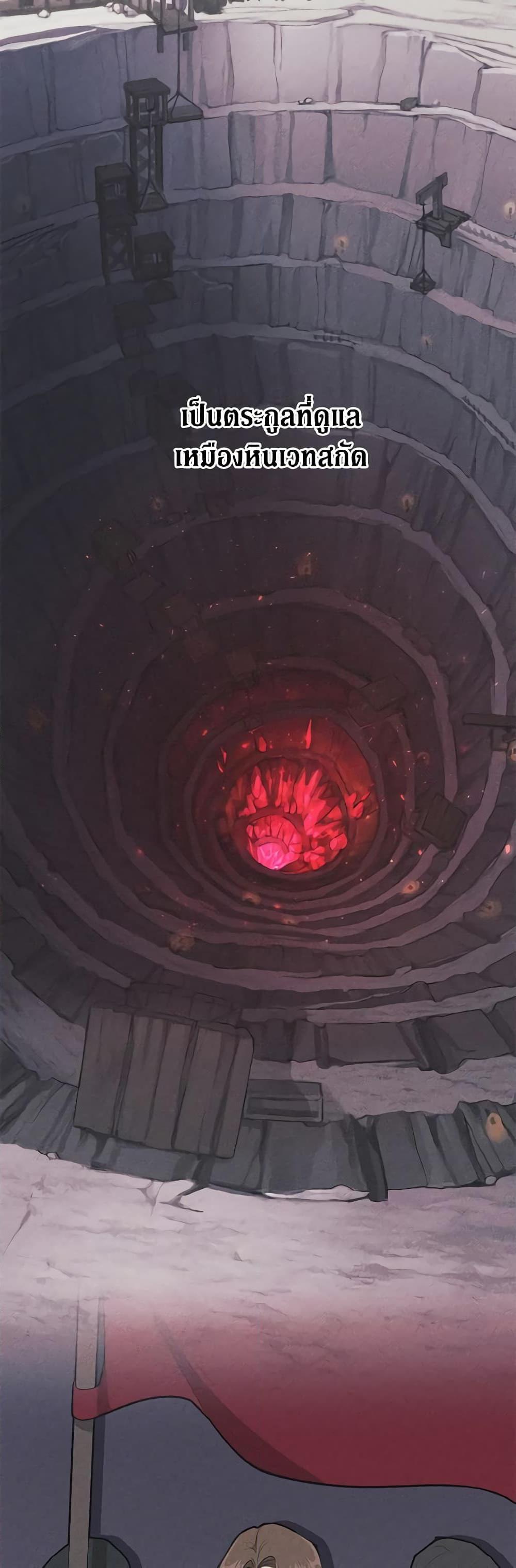 Manga-lc-com อ่านมังงะ อ่านการ์ตูน ออนไลน์ ฟรี Revolutionary Princess Eve ตอนที่ 1 2 3 4 5 6 7 8 9 10 11 12 13 14 ฟรี ไม่มีโฆษณา Manga-lc - อ่าน มังงะ อ่าน การ์ตูน ออนไลน์ อ่านมังงะ ฟรี