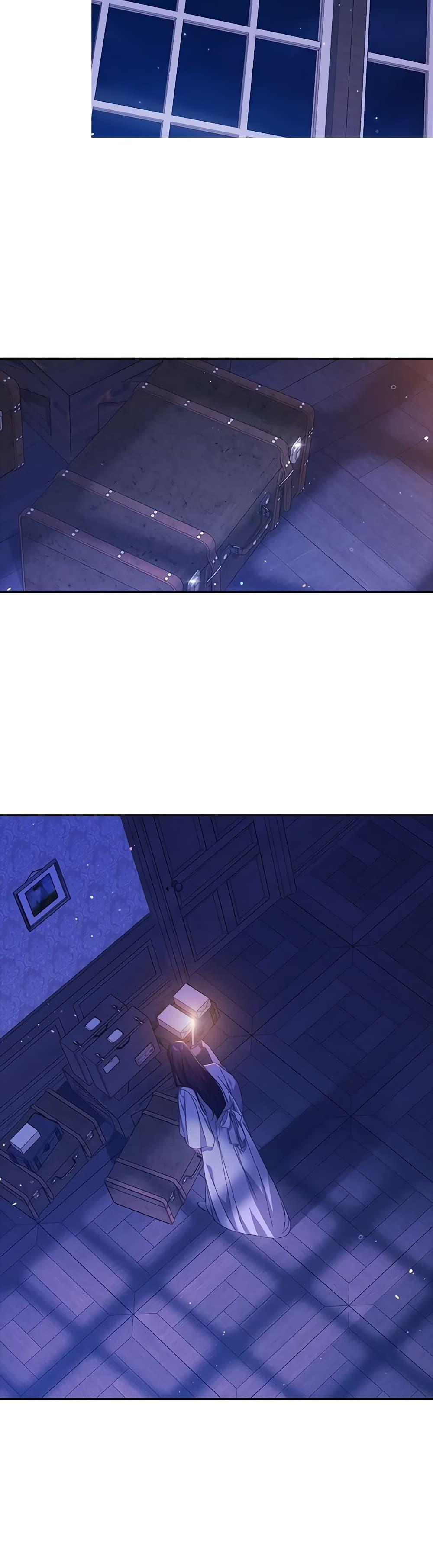 Manga-lc-com อ่านมังงะ อ่านการ์ตูน ออนไลน์ ฟรี The Broken Ring – This Marriage Will Fail Anyway ตอนที่ 1 2 3 4 5 6 7 8 9 10 11 12 13 14 ฟรี ไม่มีโฆษณา Manga-lc - อ่าน มังงะ อ่าน การ์ตูน ออนไลน์ อ่านมังงะ ฟรี