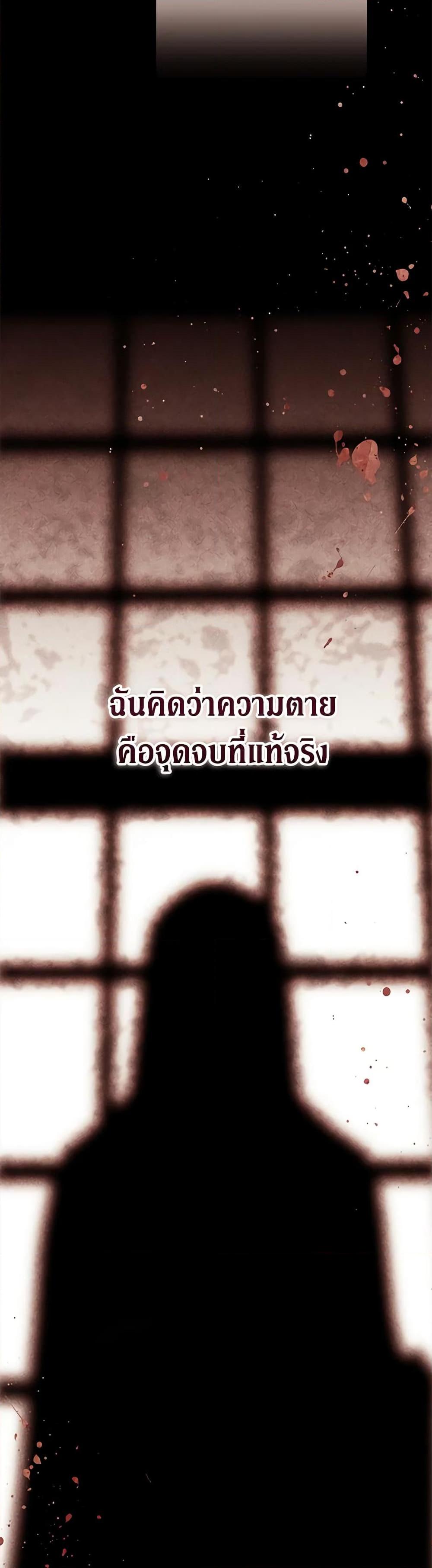 Manga-lc-com อ่านมังงะ อ่านการ์ตูน ออนไลน์ ฟรี The Broken Ring – This Marriage Will Fail Anyway ตอนที่ 1 2 3 4 5 6 7 8 9 10 11 12 13 14 ฟรี ไม่มีโฆษณา Manga-lc - อ่าน มังงะ อ่าน การ์ตูน ออนไลน์ อ่านมังงะ ฟรี