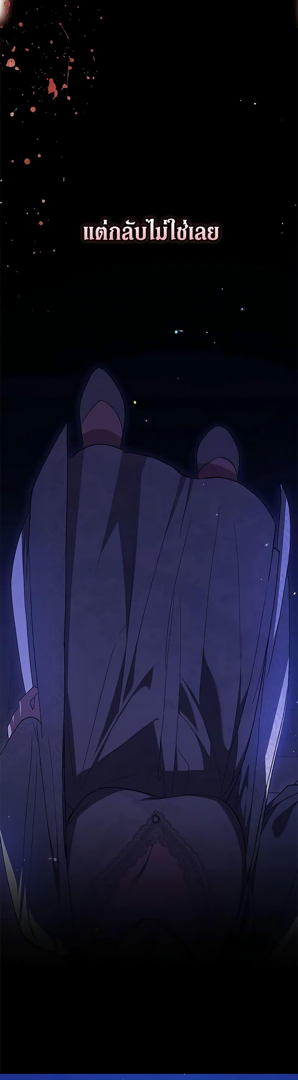 Manga-lc-com อ่านมังงะ อ่านการ์ตูน ออนไลน์ ฟรี The Broken Ring – This Marriage Will Fail Anyway ตอนที่ 1 2 3 4 5 6 7 8 9 10 11 12 13 14 ฟรี ไม่มีโฆษณา Manga-lc - อ่าน มังงะ อ่าน การ์ตูน ออนไลน์ อ่านมังงะ ฟรี