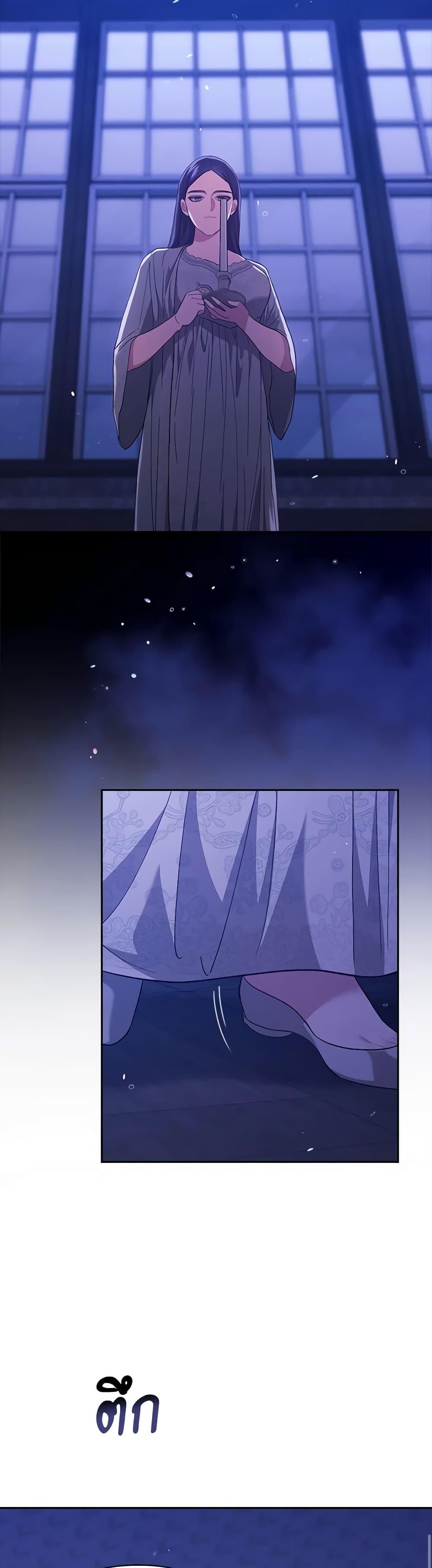 Manga-lc-com อ่านมังงะ อ่านการ์ตูน ออนไลน์ ฟรี The Broken Ring – This Marriage Will Fail Anyway ตอนที่ 1 2 3 4 5 6 7 8 9 10 11 12 13 14 ฟรี ไม่มีโฆษณา Manga-lc - อ่าน มังงะ อ่าน การ์ตูน ออนไลน์ อ่านมังงะ ฟรี