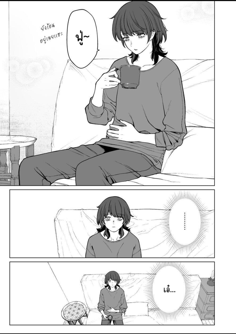 Manga-lc-com อ่านมังงะ อ่านการ์ตูน ออนไลน์ ฟรี Kaisha To Shiseikatsu ตอนที่ 1 2 3 4 5 6 7 8 9 10 11 12 13 14 ฟรี ไม่มีโฆษณา Manga-lc - อ่าน มังงะ อ่าน การ์ตูน ออนไลน์ อ่านมังงะ ฟรี