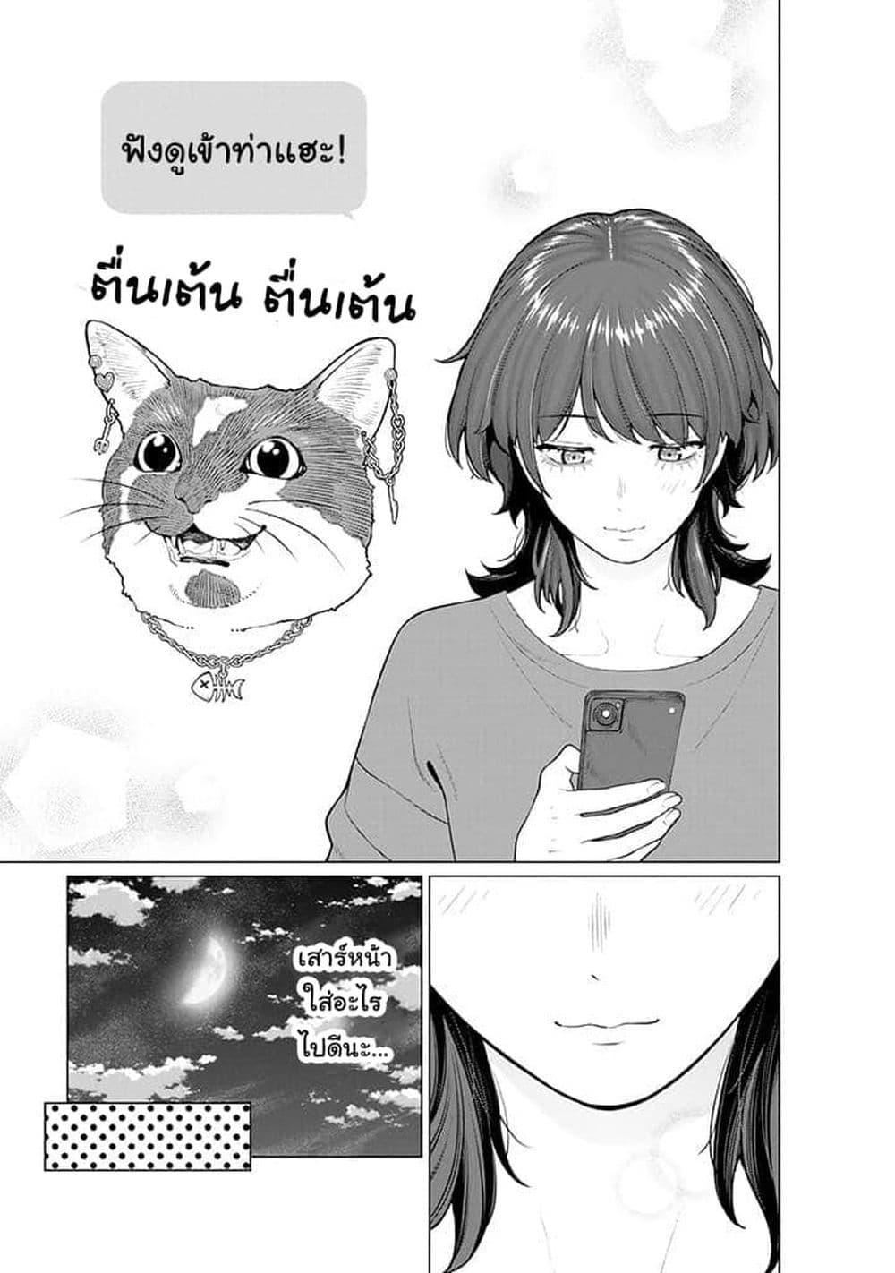 Manga-lc-com อ่านมังงะ อ่านการ์ตูน ออนไลน์ ฟรี Kaisha To Shiseikatsu ตอนที่ 1 2 3 4 5 6 7 8 9 10 11 12 13 14 ฟรี ไม่มีโฆษณา Manga-lc - อ่าน มังงะ อ่าน การ์ตูน ออนไลน์ อ่านมังงะ ฟรี