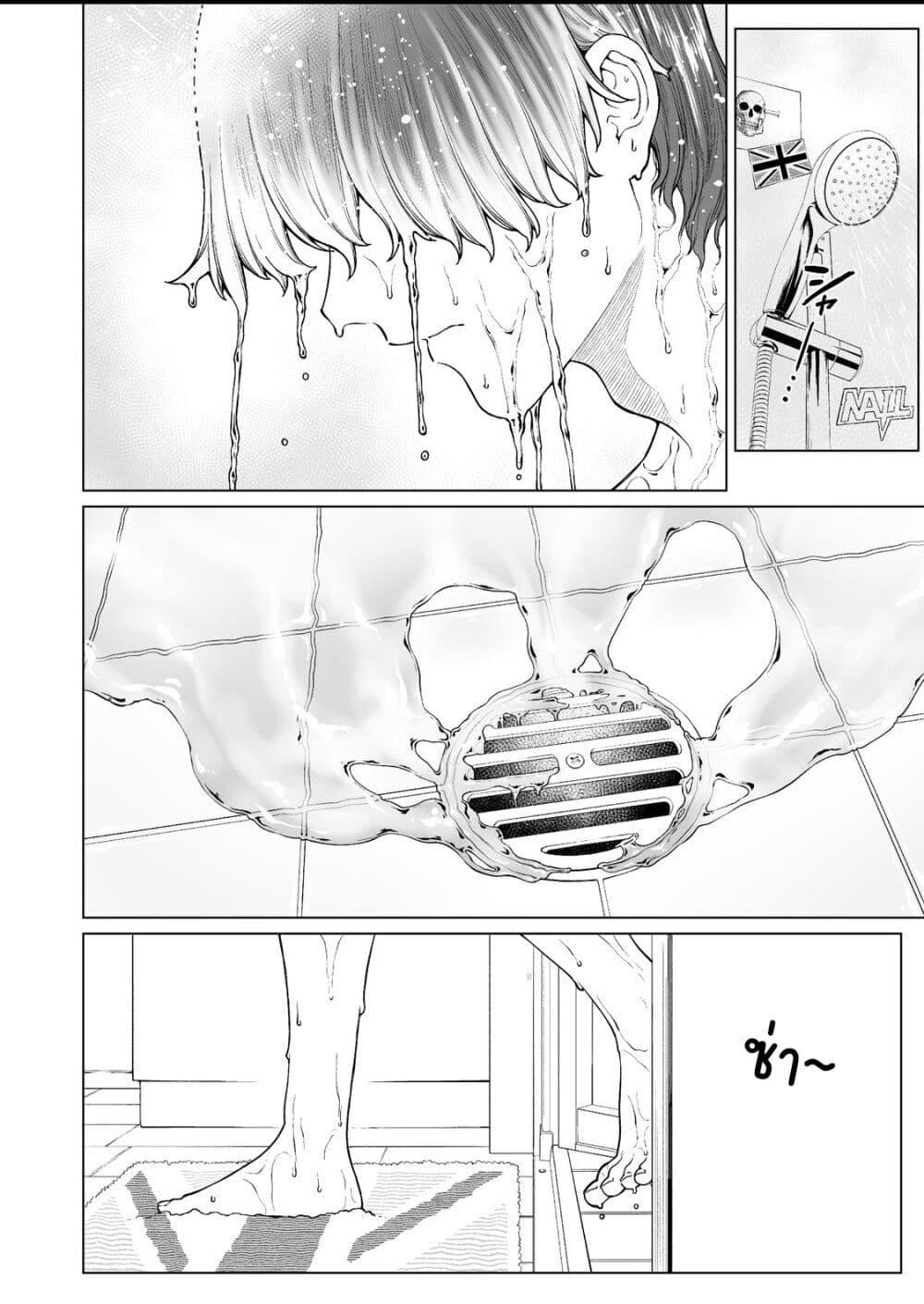 Manga-lc-com อ่านมังงะ อ่านการ์ตูน ออนไลน์ ฟรี Kaisha To Shiseikatsu ตอนที่ 1 2 3 4 5 6 7 8 9 10 11 12 13 14 ฟรี ไม่มีโฆษณา Manga-lc - อ่าน มังงะ อ่าน การ์ตูน ออนไลน์ อ่านมังงะ ฟรี