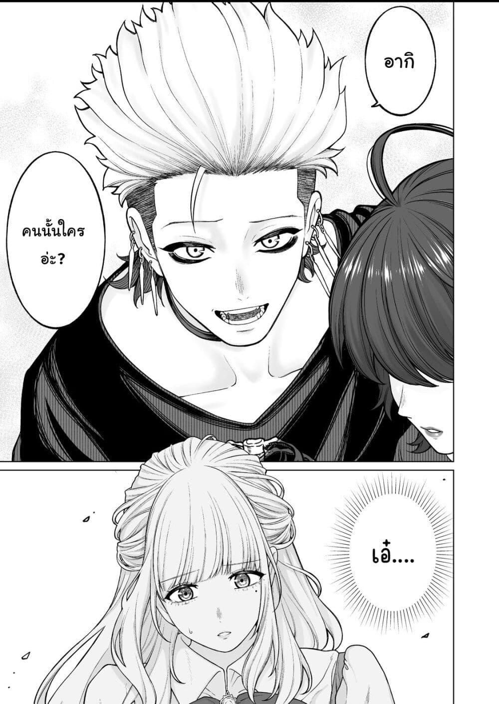 Manga-lc-com อ่านมังงะ อ่านการ์ตูน ออนไลน์ ฟรี Kaisha To Shiseikatsu ตอนที่ 1 2 3 4 5 6 7 8 9 10 11 12 13 14 ฟรี ไม่มีโฆษณา Manga-lc - อ่าน มังงะ อ่าน การ์ตูน ออนไลน์ อ่านมังงะ ฟรี
