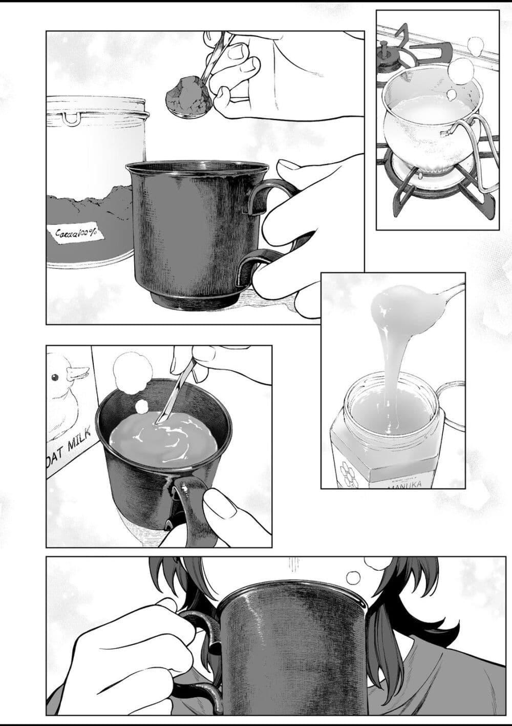 Manga-lc-com อ่านมังงะ อ่านการ์ตูน ออนไลน์ ฟรี Kaisha To Shiseikatsu ตอนที่ 1 2 3 4 5 6 7 8 9 10 11 12 13 14 ฟรี ไม่มีโฆษณา Manga-lc - อ่าน มังงะ อ่าน การ์ตูน ออนไลน์ อ่านมังงะ ฟรี