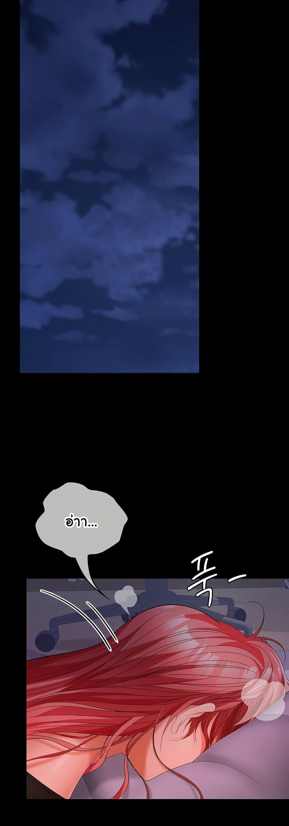 Doujin-Lc- อ่าน โดจิน มังฮวา เกาหลี ญี่ปุ่น จีน แปลไทย Not at Work ตอนที่ 1 2 3 4 5 6 7 8 9 10 11 12 13 14 ฟรี ไม่มีโฆษณา อ่าน โดจิน Manhwa เกาหลี ญี่ปุ่น จีน เรามีครบ คัดมาให้เน้นๆ โดจิน 18+ รับประกันความฟินโดย  Doujin Lc