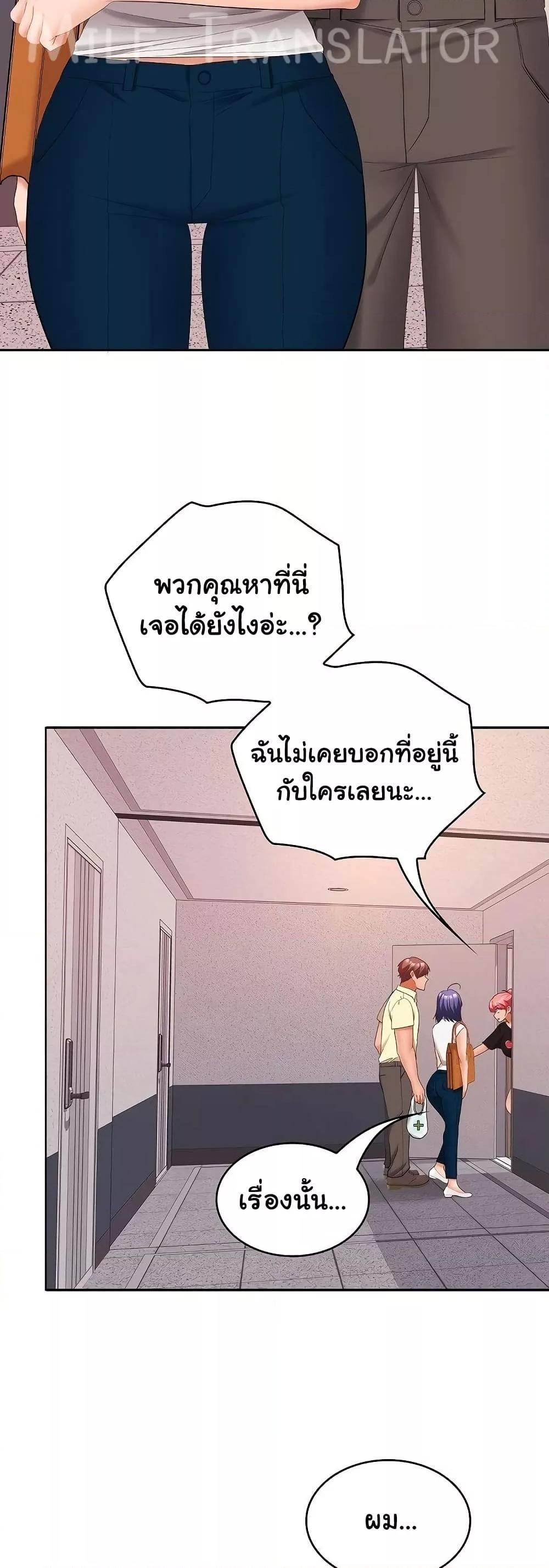 Doujin-Lc- อ่าน โดจิน มังฮวา เกาหลี ญี่ปุ่น จีน แปลไทย Not at Work ตอนที่ 1 2 3 4 5 6 7 8 9 10 11 12 13 14 ฟรี ไม่มีโฆษณา อ่าน โดจิน Manhwa เกาหลี ญี่ปุ่น จีน เรามีครบ คัดมาให้เน้นๆ โดจิน 18+ รับประกันความฟินโดย  Doujin Lc