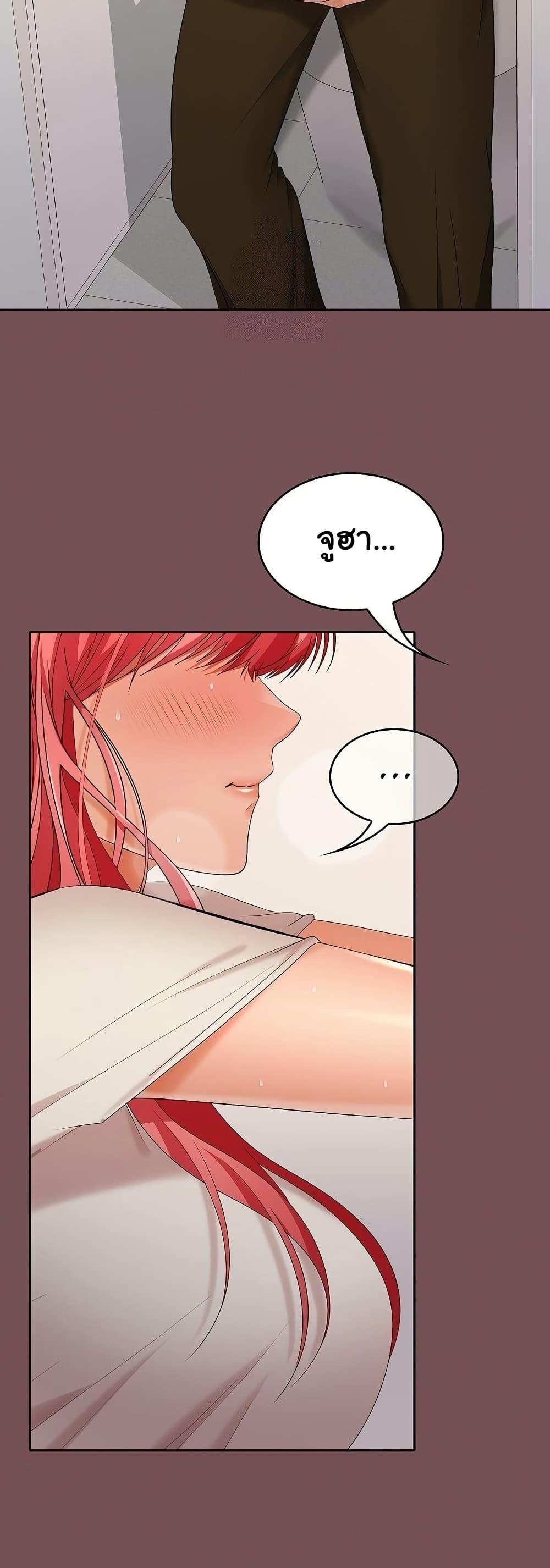 Doujin-Lc- อ่าน โดจิน มังฮวา เกาหลี ญี่ปุ่น จีน แปลไทย Not at Work ตอนที่ 1 2 3 4 5 6 7 8 9 10 11 12 13 14 ฟรี ไม่มีโฆษณา อ่าน โดจิน Manhwa เกาหลี ญี่ปุ่น จีน เรามีครบ คัดมาให้เน้นๆ โดจิน 18+ รับประกันความฟินโดย  Doujin Lc