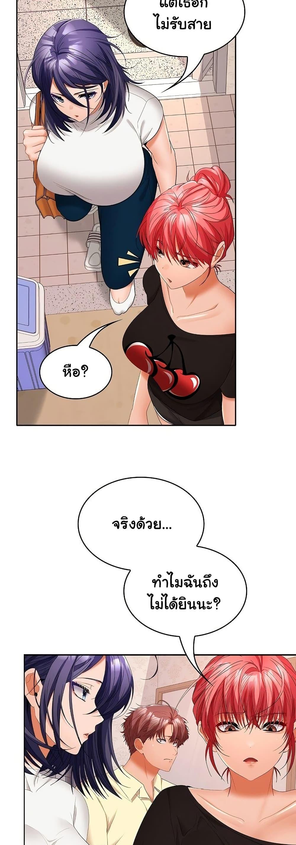Doujin-Lc- อ่าน โดจิน มังฮวา เกาหลี ญี่ปุ่น จีน แปลไทย Not at Work ตอนที่ 1 2 3 4 5 6 7 8 9 10 11 12 13 14 ฟรี ไม่มีโฆษณา อ่าน โดจิน Manhwa เกาหลี ญี่ปุ่น จีน เรามีครบ คัดมาให้เน้นๆ โดจิน 18+ รับประกันความฟินโดย  Doujin Lc