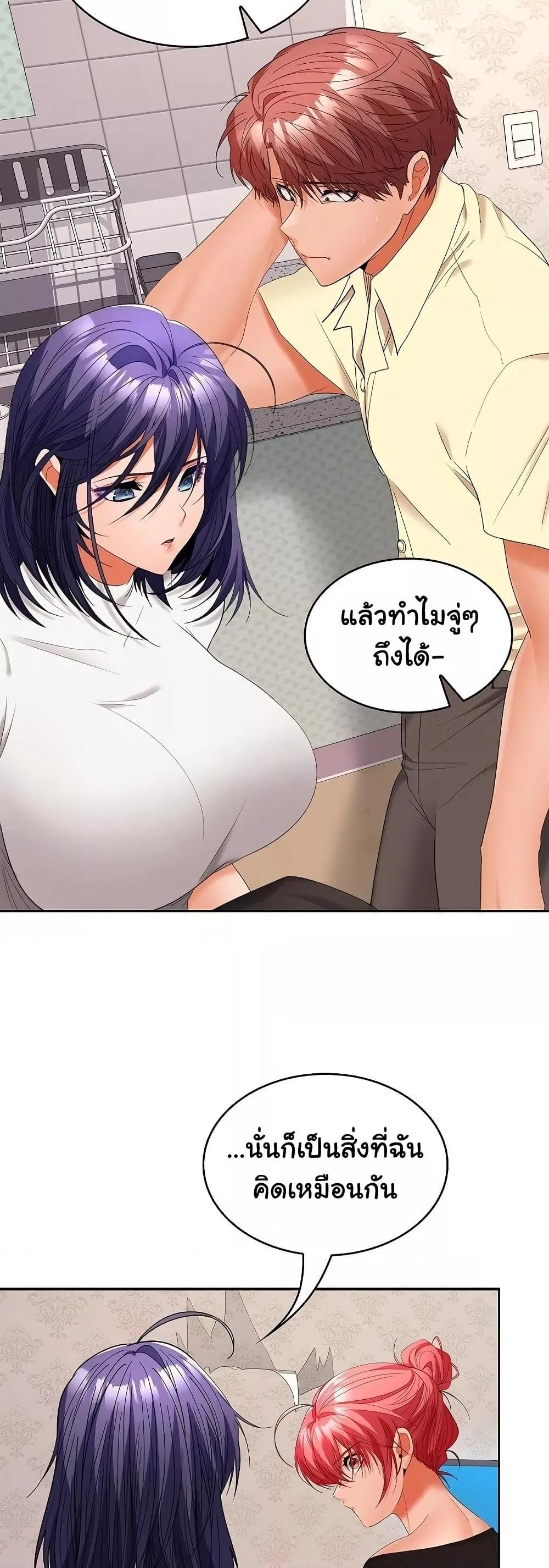 Doujin-Lc- อ่าน โดจิน มังฮวา เกาหลี ญี่ปุ่น จีน แปลไทย Not at Work ตอนที่ 1 2 3 4 5 6 7 8 9 10 11 12 13 14 ฟรี ไม่มีโฆษณา อ่าน โดจิน Manhwa เกาหลี ญี่ปุ่น จีน เรามีครบ คัดมาให้เน้นๆ โดจิน 18+ รับประกันความฟินโดย  Doujin Lc