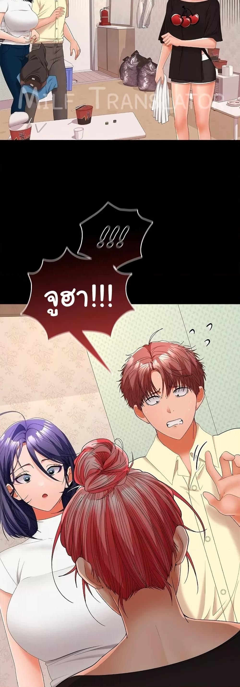 Doujin-Lc- อ่าน โดจิน มังฮวา เกาหลี ญี่ปุ่น จีน แปลไทย Not at Work ตอนที่ 1 2 3 4 5 6 7 8 9 10 11 12 13 14 ฟรี ไม่มีโฆษณา อ่าน โดจิน Manhwa เกาหลี ญี่ปุ่น จีน เรามีครบ คัดมาให้เน้นๆ โดจิน 18+ รับประกันความฟินโดย  Doujin Lc