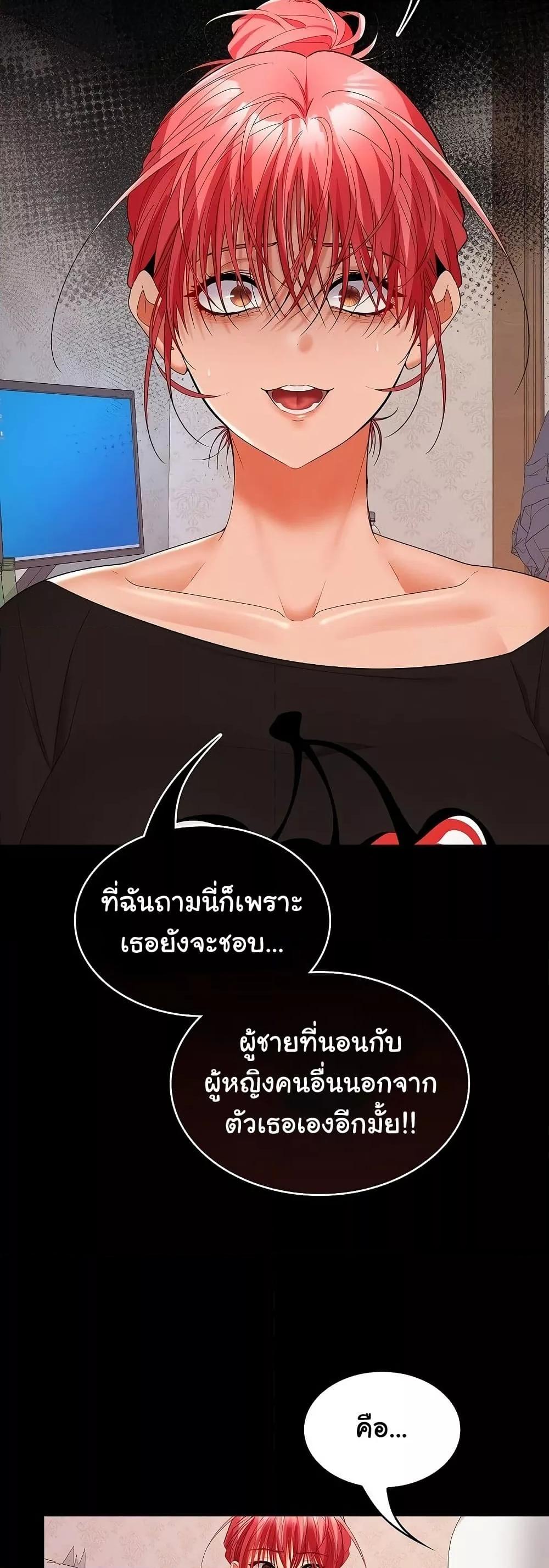 Doujin-Lc- อ่าน โดจิน มังฮวา เกาหลี ญี่ปุ่น จีน แปลไทย Not at Work ตอนที่ 1 2 3 4 5 6 7 8 9 10 11 12 13 14 ฟรี ไม่มีโฆษณา อ่าน โดจิน Manhwa เกาหลี ญี่ปุ่น จีน เรามีครบ คัดมาให้เน้นๆ โดจิน 18+ รับประกันความฟินโดย  Doujin Lc