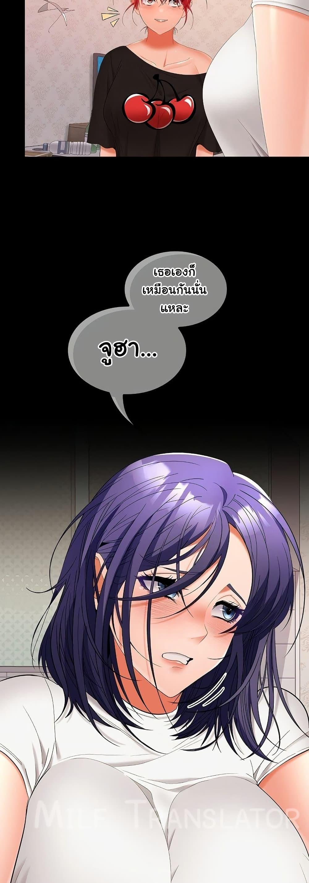 Doujin-Lc- อ่าน โดจิน มังฮวา เกาหลี ญี่ปุ่น จีน แปลไทย Not at Work ตอนที่ 1 2 3 4 5 6 7 8 9 10 11 12 13 14 ฟรี ไม่มีโฆษณา อ่าน โดจิน Manhwa เกาหลี ญี่ปุ่น จีน เรามีครบ คัดมาให้เน้นๆ โดจิน 18+ รับประกันความฟินโดย  Doujin Lc