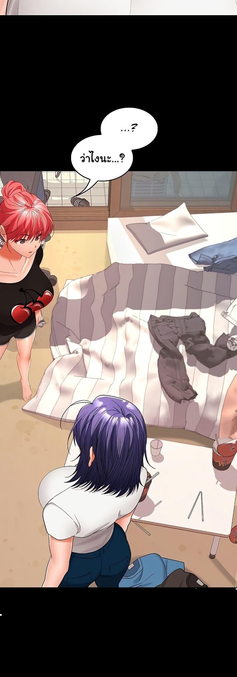 Doujin-Lc- อ่าน โดจิน มังฮวา เกาหลี ญี่ปุ่น จีน แปลไทย Not at Work ตอนที่ 1 2 3 4 5 6 7 8 9 10 11 12 13 14 ฟรี ไม่มีโฆษณา อ่าน โดจิน Manhwa เกาหลี ญี่ปุ่น จีน เรามีครบ คัดมาให้เน้นๆ โดจิน 18+ รับประกันความฟินโดย  Doujin Lc