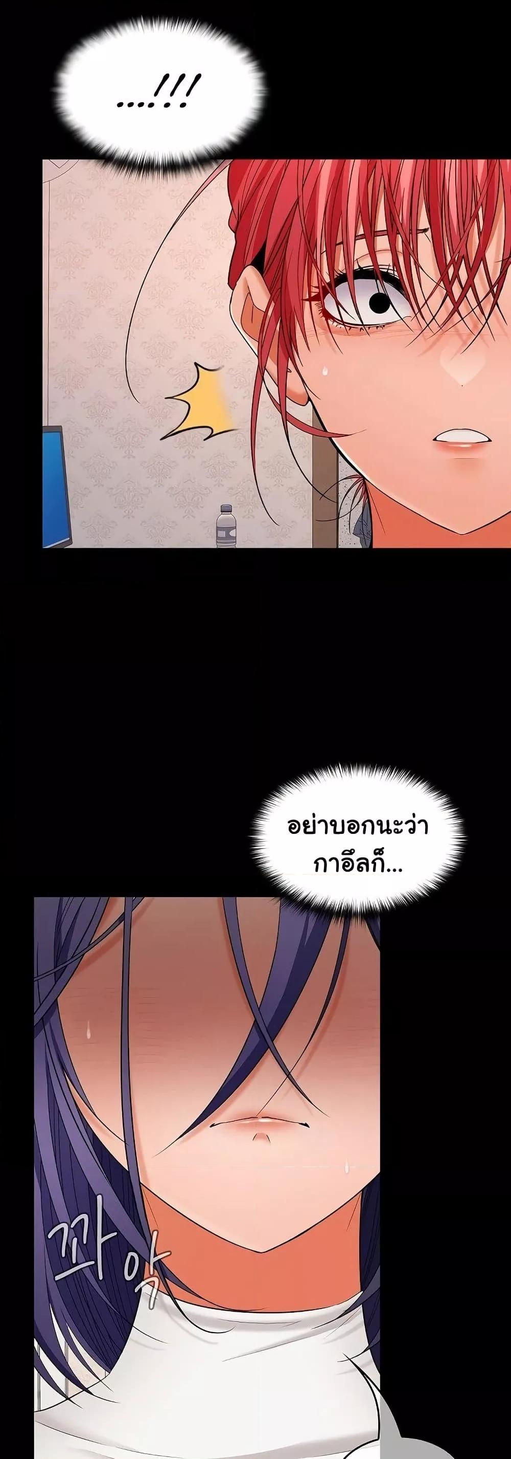 Doujin-Lc- อ่าน โดจิน มังฮวา เกาหลี ญี่ปุ่น จีน แปลไทย Not at Work ตอนที่ 1 2 3 4 5 6 7 8 9 10 11 12 13 14 ฟรี ไม่มีโฆษณา อ่าน โดจิน Manhwa เกาหลี ญี่ปุ่น จีน เรามีครบ คัดมาให้เน้นๆ โดจิน 18+ รับประกันความฟินโดย  Doujin Lc