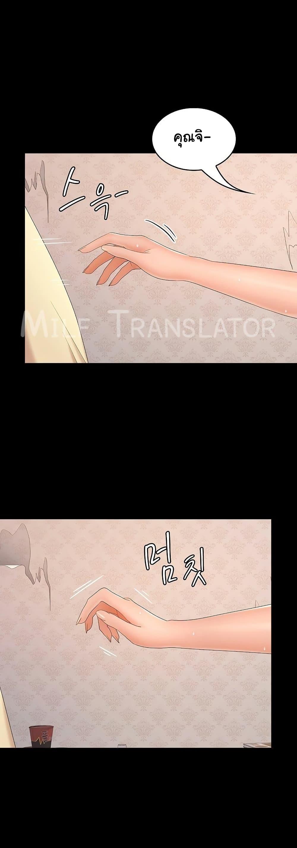 Doujin-Lc- อ่าน โดจิน มังฮวา เกาหลี ญี่ปุ่น จีน แปลไทย Not at Work ตอนที่ 1 2 3 4 5 6 7 8 9 10 11 12 13 14 ฟรี ไม่มีโฆษณา อ่าน โดจิน Manhwa เกาหลี ญี่ปุ่น จีน เรามีครบ คัดมาให้เน้นๆ โดจิน 18+ รับประกันความฟินโดย  Doujin Lc