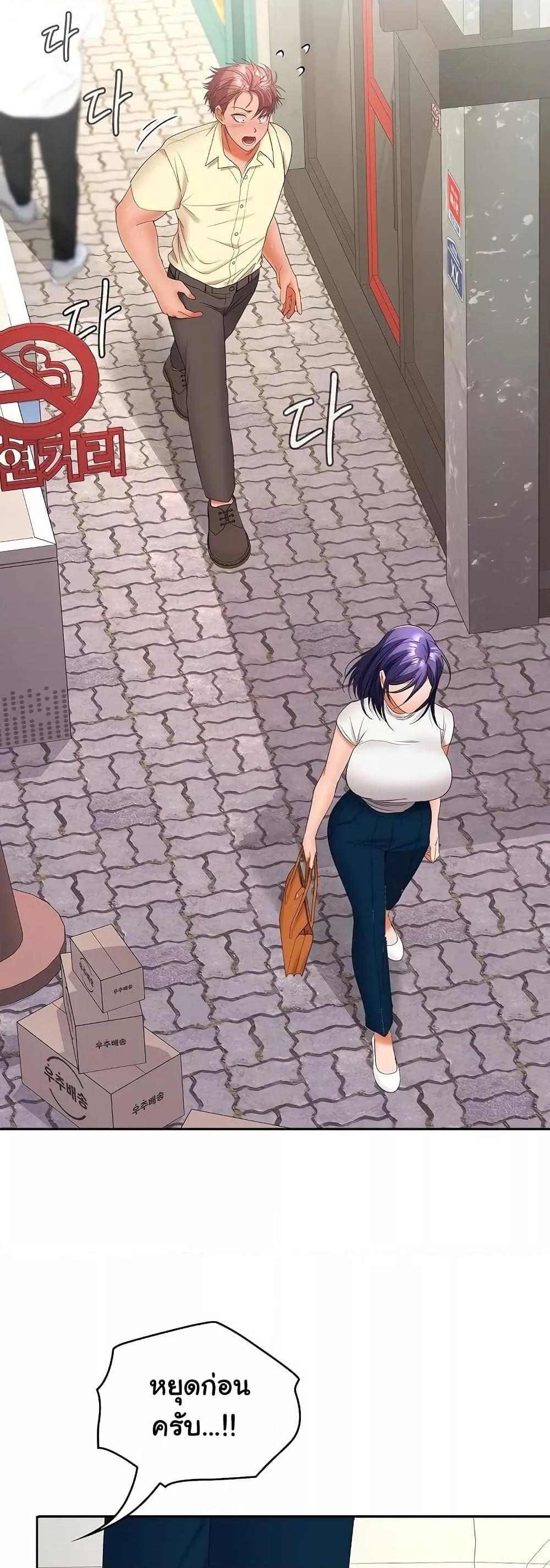 Doujin-Lc- อ่าน โดจิน มังฮวา เกาหลี ญี่ปุ่น จีน แปลไทย Not at Work ตอนที่ 1 2 3 4 5 6 7 8 9 10 11 12 13 14 ฟรี ไม่มีโฆษณา อ่าน โดจิน Manhwa เกาหลี ญี่ปุ่น จีน เรามีครบ คัดมาให้เน้นๆ โดจิน 18+ รับประกันความฟินโดย  Doujin Lc