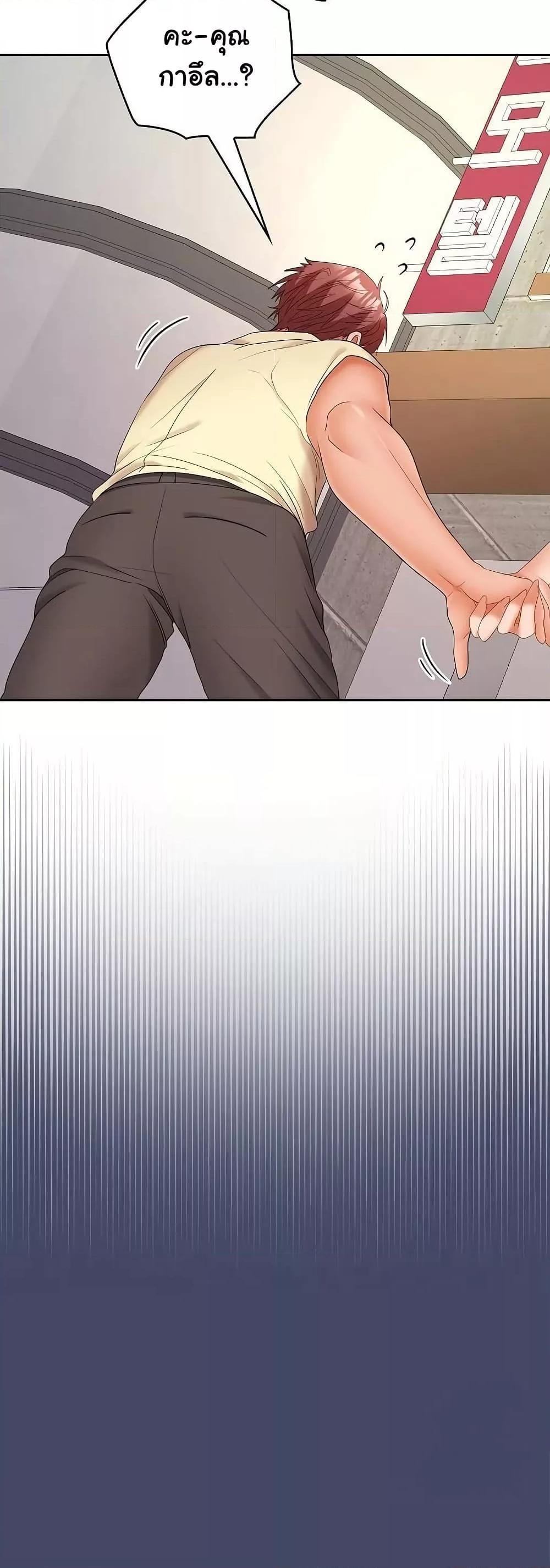Doujin-Lc- อ่าน โดจิน มังฮวา เกาหลี ญี่ปุ่น จีน แปลไทย Not at Work ตอนที่ 1 2 3 4 5 6 7 8 9 10 11 12 13 14 ฟรี ไม่มีโฆษณา อ่าน โดจิน Manhwa เกาหลี ญี่ปุ่น จีน เรามีครบ คัดมาให้เน้นๆ โดจิน 18+ รับประกันความฟินโดย  Doujin Lc