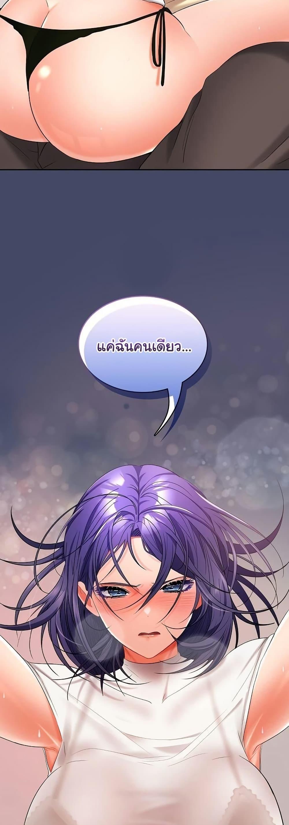 Doujin-Lc- อ่าน โดจิน มังฮวา เกาหลี ญี่ปุ่น จีน แปลไทย Not at Work ตอนที่ 1 2 3 4 5 6 7 8 9 10 11 12 13 14 ฟรี ไม่มีโฆษณา อ่าน โดจิน Manhwa เกาหลี ญี่ปุ่น จีน เรามีครบ คัดมาให้เน้นๆ โดจิน 18+ รับประกันความฟินโดย  Doujin Lc