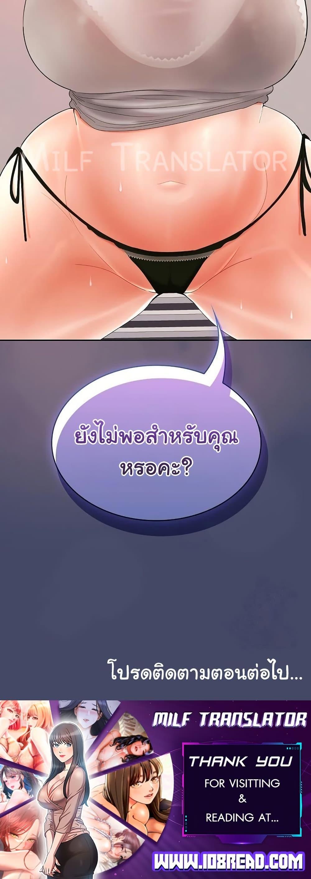 Doujin-Lc- อ่าน โดจิน มังฮวา เกาหลี ญี่ปุ่น จีน แปลไทย Not at Work ตอนที่ 1 2 3 4 5 6 7 8 9 10 11 12 13 14 ฟรี ไม่มีโฆษณา อ่าน โดจิน Manhwa เกาหลี ญี่ปุ่น จีน เรามีครบ คัดมาให้เน้นๆ โดจิน 18+ รับประกันความฟินโดย  Doujin Lc