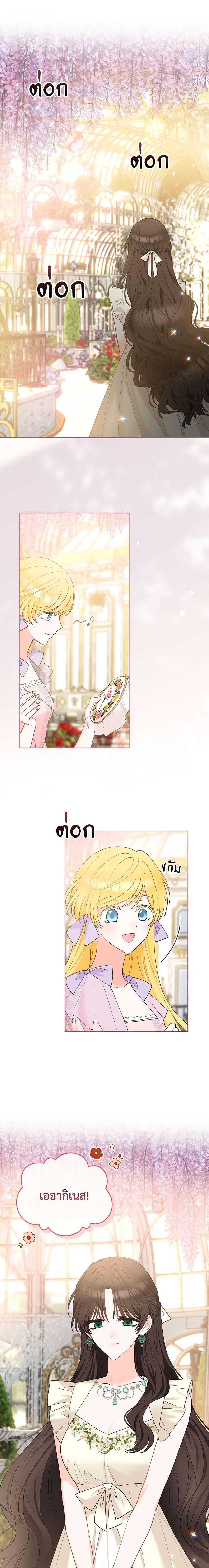 Manga-lc-com อ่านมังงะ อ่านการ์ตูน ออนไลน์ ฟรี Two Names of Night ตอนที่ 1 2 3 4 5 6 7 8 9 10 11 12 13 14 ฟรี ไม่มีโฆษณา Manga-lc - อ่าน มังงะ อ่าน การ์ตูน ออนไลน์ อ่านมังงะ ฟรี