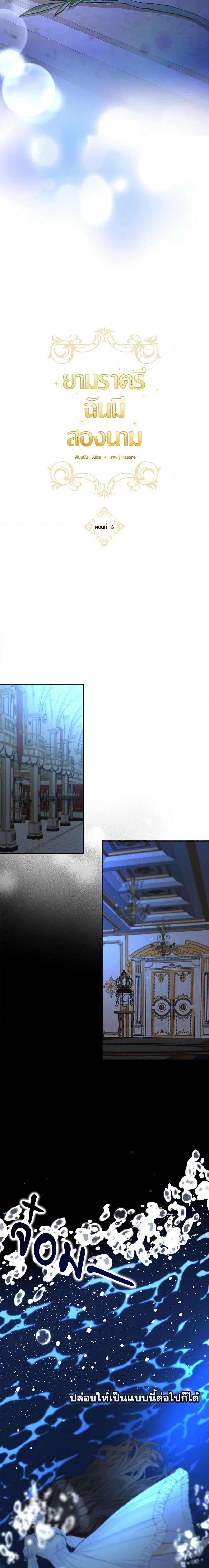 Manga-lc-com อ่านมังงะ อ่านการ์ตูน ออนไลน์ ฟรี Two Names of Night ตอนที่ 1 2 3 4 5 6 7 8 9 10 11 12 13 14 ฟรี ไม่มีโฆษณา Manga-lc - อ่าน มังงะ อ่าน การ์ตูน ออนไลน์ อ่านมังงะ ฟรี