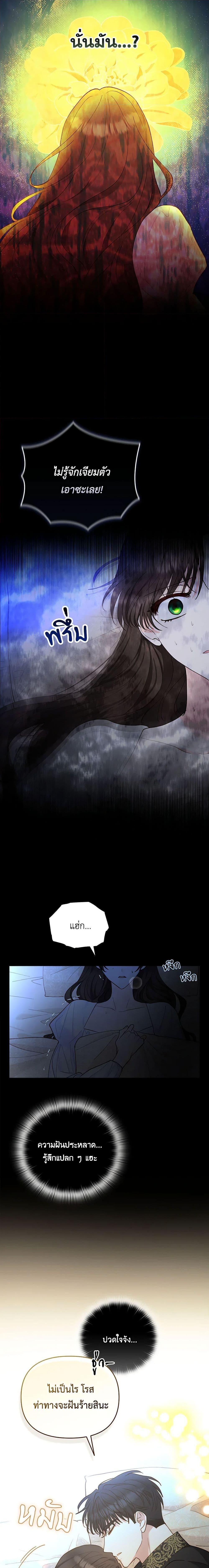 Manga-lc-com อ่านมังงะ อ่านการ์ตูน ออนไลน์ ฟรี Two Names of Night ตอนที่ 1 2 3 4 5 6 7 8 9 10 11 12 13 14 ฟรี ไม่มีโฆษณา Manga-lc - อ่าน มังงะ อ่าน การ์ตูน ออนไลน์ อ่านมังงะ ฟรี