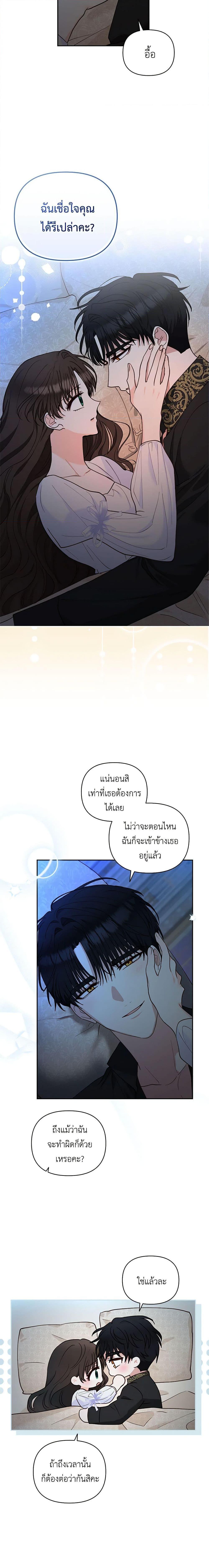 Manga-lc-com อ่านมังงะ อ่านการ์ตูน ออนไลน์ ฟรี Two Names of Night ตอนที่ 1 2 3 4 5 6 7 8 9 10 11 12 13 14 ฟรี ไม่มีโฆษณา Manga-lc - อ่าน มังงะ อ่าน การ์ตูน ออนไลน์ อ่านมังงะ ฟรี