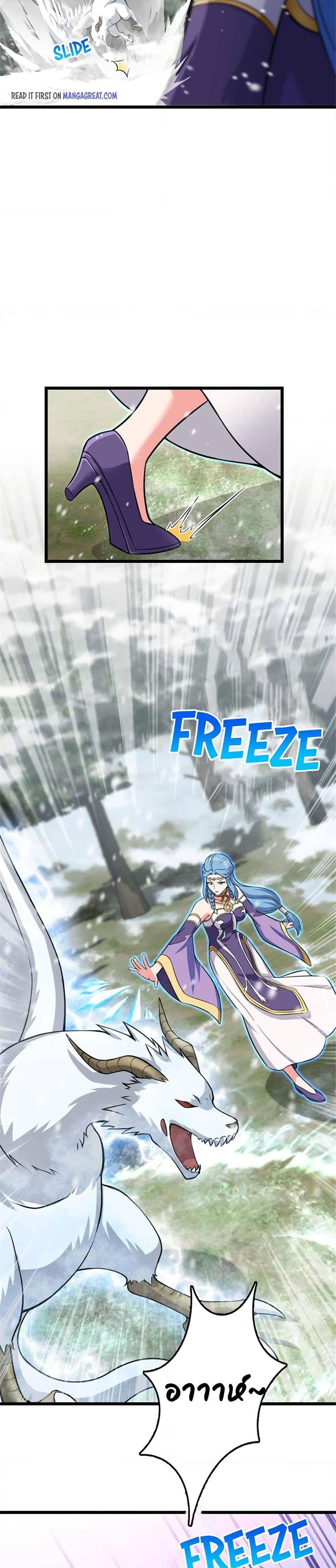 Manga-lc-com อ่านมังงะ อ่านการ์ตูน ออนไลน์ ฟรี Release That Witch ตอนที่ 1 2 3 4 5 6 7 8 9 10 11 12 13 14 ฟรี ไม่มีโฆษณา Manga-lc - อ่าน มังงะ อ่าน การ์ตูน ออนไลน์ อ่านมังงะ ฟรี