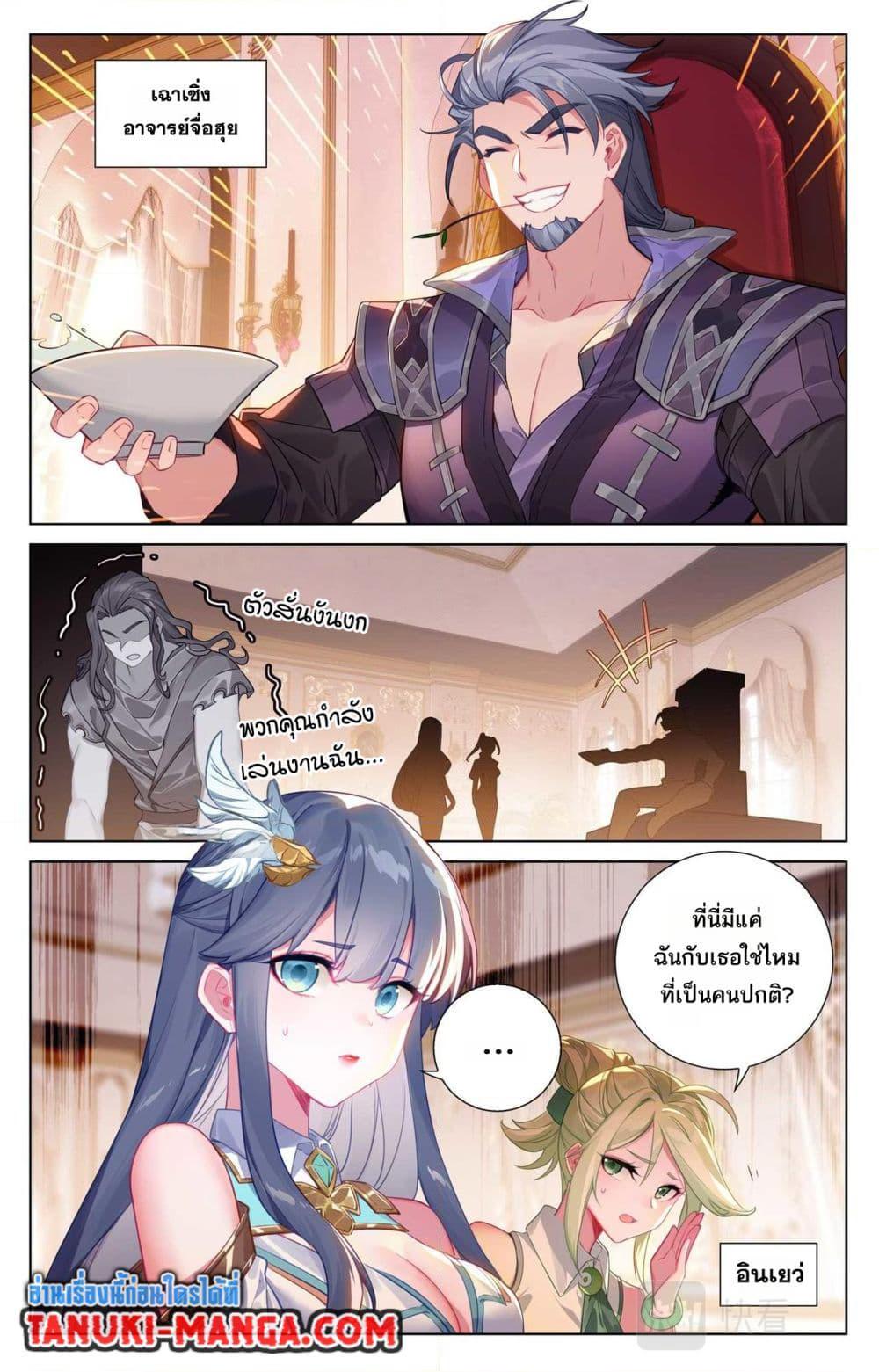 Manga-lc-com อ่านมังงะ อ่านการ์ตูน ออนไลน์ ฟรี Absolute Resonance ตอนที่ 1 2 3 4 5 6 7 8 9 10 11 12 13 14 ฟรี ไม่มีโฆษณา Manga-lc - อ่าน มังงะ อ่าน การ์ตูน ออนไลน์ อ่านมังงะ ฟรี