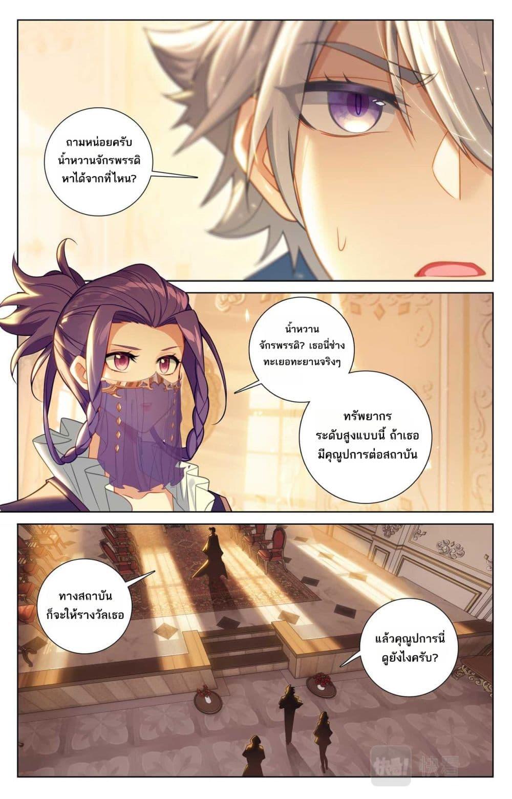 Manga-lc-com อ่านมังงะ อ่านการ์ตูน ออนไลน์ ฟรี Absolute Resonance ตอนที่ 1 2 3 4 5 6 7 8 9 10 11 12 13 14 ฟรี ไม่มีโฆษณา Manga-lc - อ่าน มังงะ อ่าน การ์ตูน ออนไลน์ อ่านมังงะ ฟรี