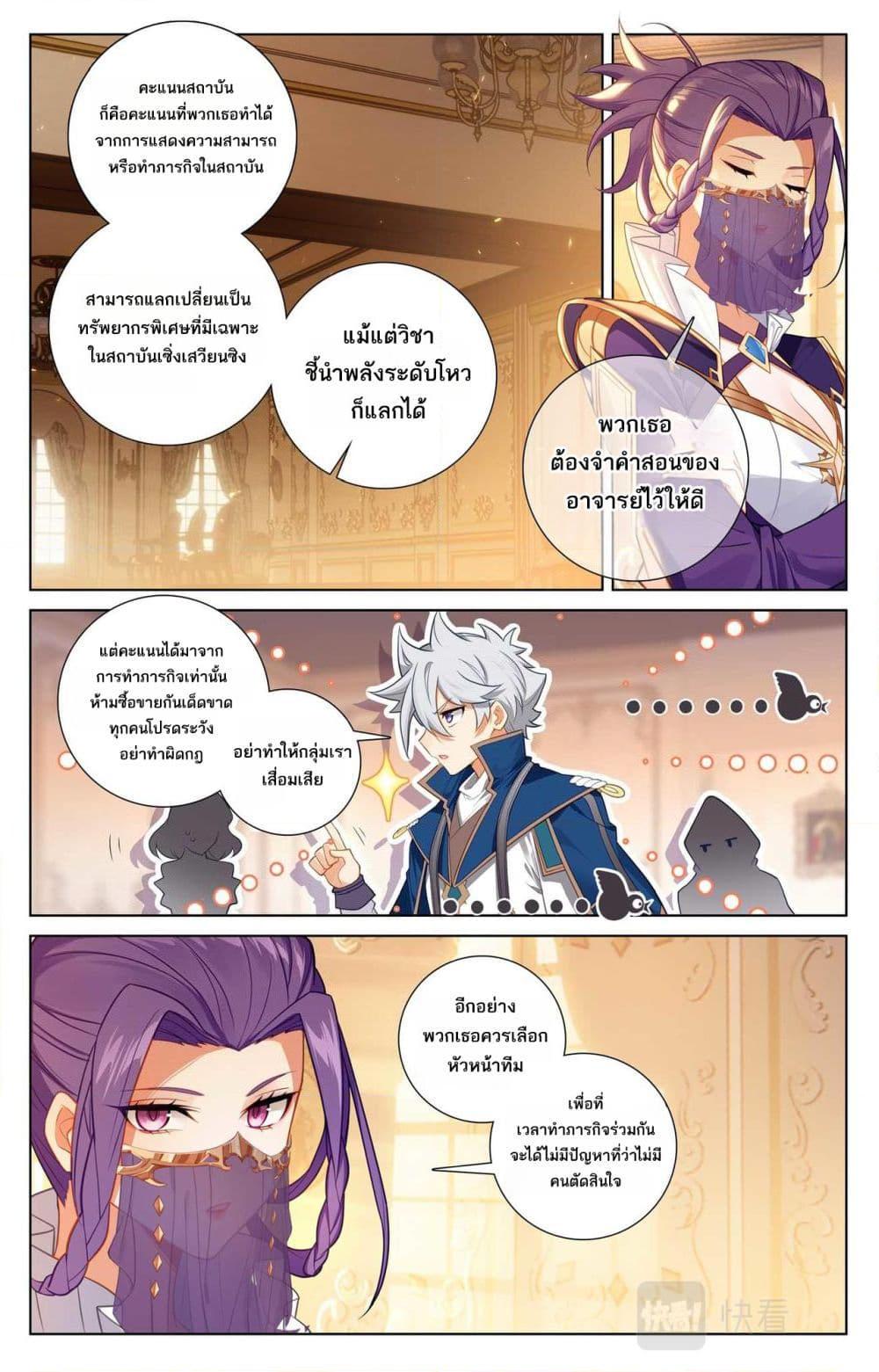 Manga-lc-com อ่านมังงะ อ่านการ์ตูน ออนไลน์ ฟรี Absolute Resonance ตอนที่ 1 2 3 4 5 6 7 8 9 10 11 12 13 14 ฟรี ไม่มีโฆษณา Manga-lc - อ่าน มังงะ อ่าน การ์ตูน ออนไลน์ อ่านมังงะ ฟรี