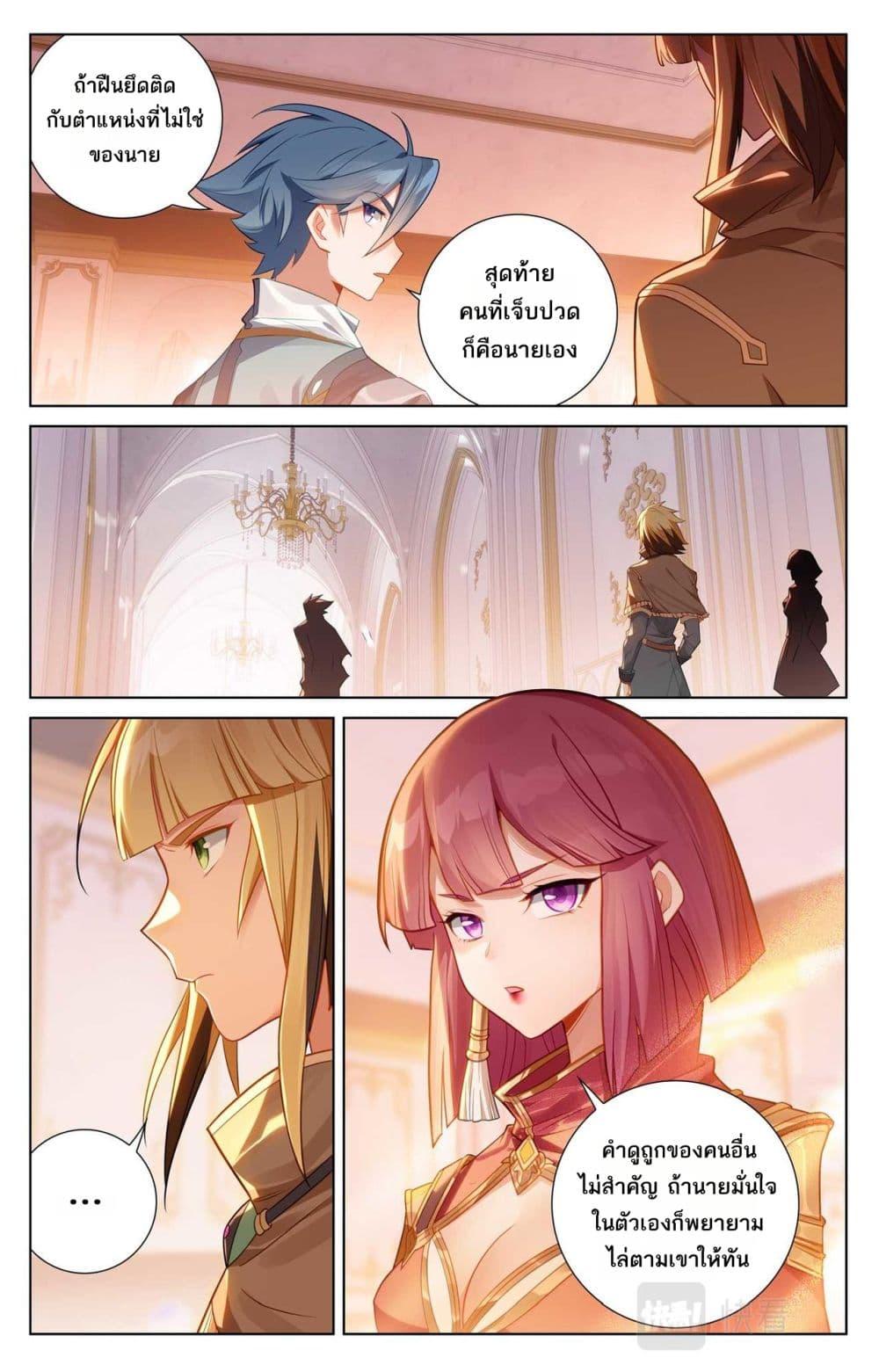 Manga-lc-com อ่านมังงะ อ่านการ์ตูน ออนไลน์ ฟรี Absolute Resonance ตอนที่ 1 2 3 4 5 6 7 8 9 10 11 12 13 14 ฟรี ไม่มีโฆษณา Manga-lc - อ่าน มังงะ อ่าน การ์ตูน ออนไลน์ อ่านมังงะ ฟรี