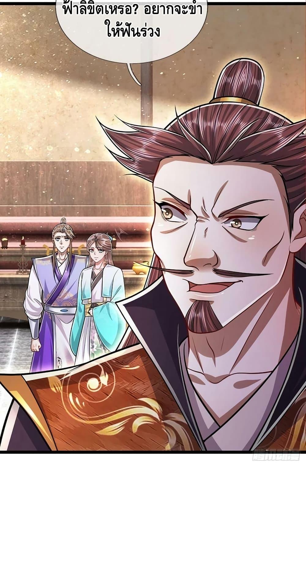 Manga-lc-com อ่านมังงะ อ่านการ์ตูน ออนไลน์ ฟรี Disciples All Over the World ตอนที่ 1 2 3 4 5 6 7 8 9 10 11 12 13 14 ฟรี ไม่มีโฆษณา Manga-lc - อ่าน มังงะ อ่าน การ์ตูน ออนไลน์ อ่านมังงะ ฟรี