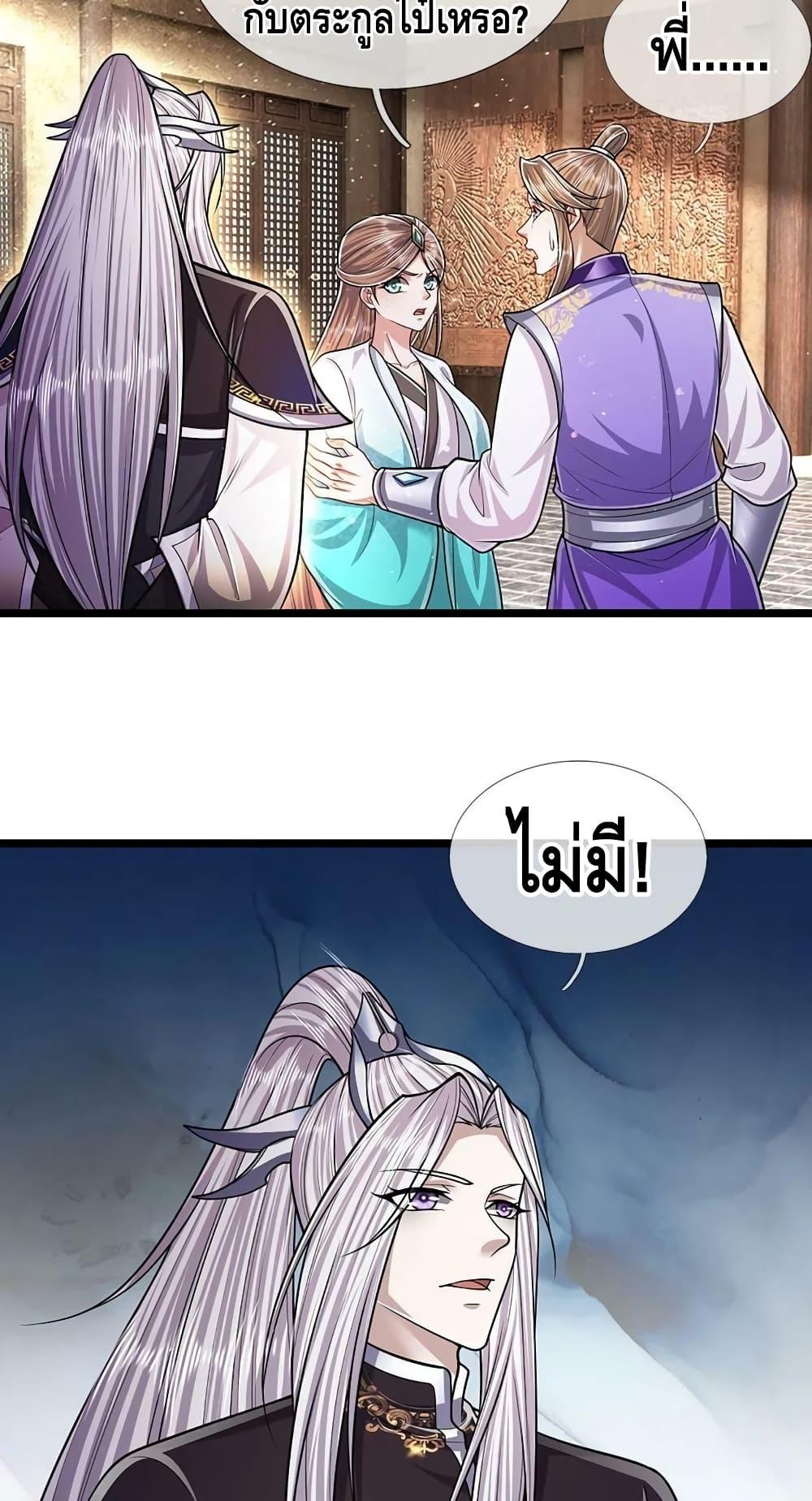 Manga-lc-com อ่านมังงะ อ่านการ์ตูน ออนไลน์ ฟรี Disciples All Over the World ตอนที่ 1 2 3 4 5 6 7 8 9 10 11 12 13 14 ฟรี ไม่มีโฆษณา Manga-lc - อ่าน มังงะ อ่าน การ์ตูน ออนไลน์ อ่านมังงะ ฟรี