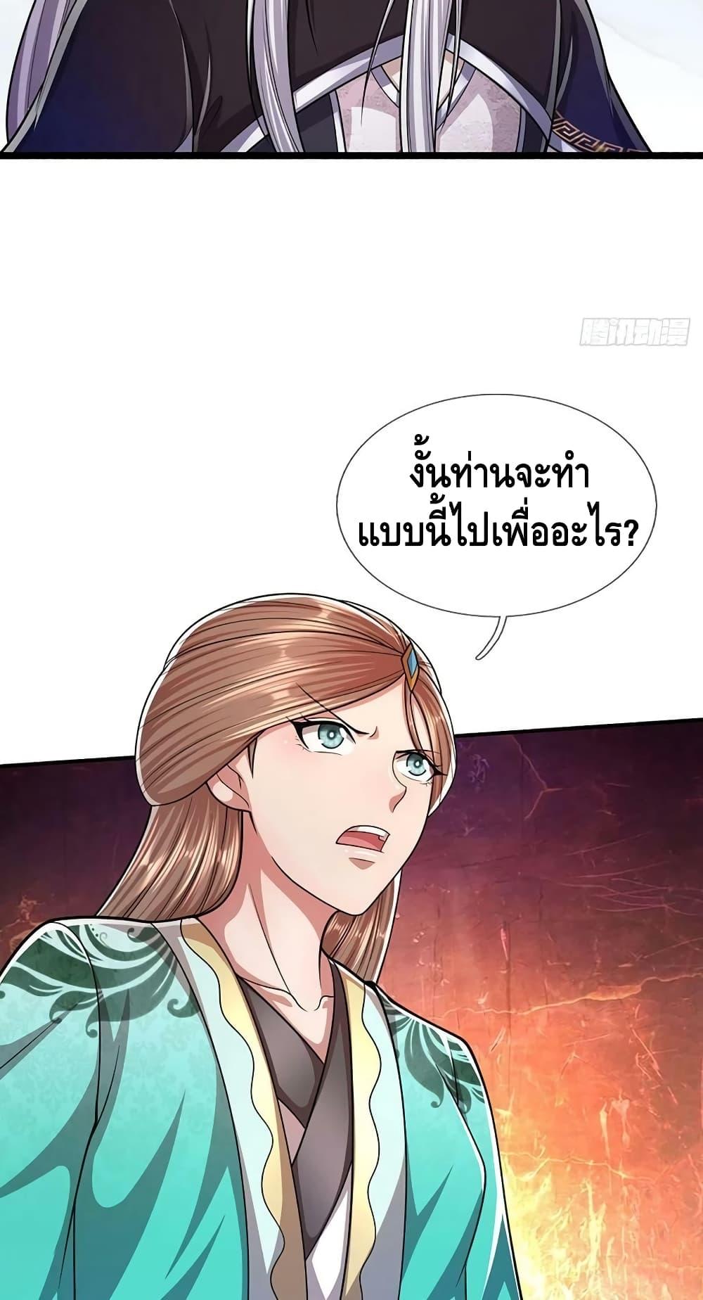 Manga-lc-com อ่านมังงะ อ่านการ์ตูน ออนไลน์ ฟรี Disciples All Over the World ตอนที่ 1 2 3 4 5 6 7 8 9 10 11 12 13 14 ฟรี ไม่มีโฆษณา Manga-lc - อ่าน มังงะ อ่าน การ์ตูน ออนไลน์ อ่านมังงะ ฟรี
