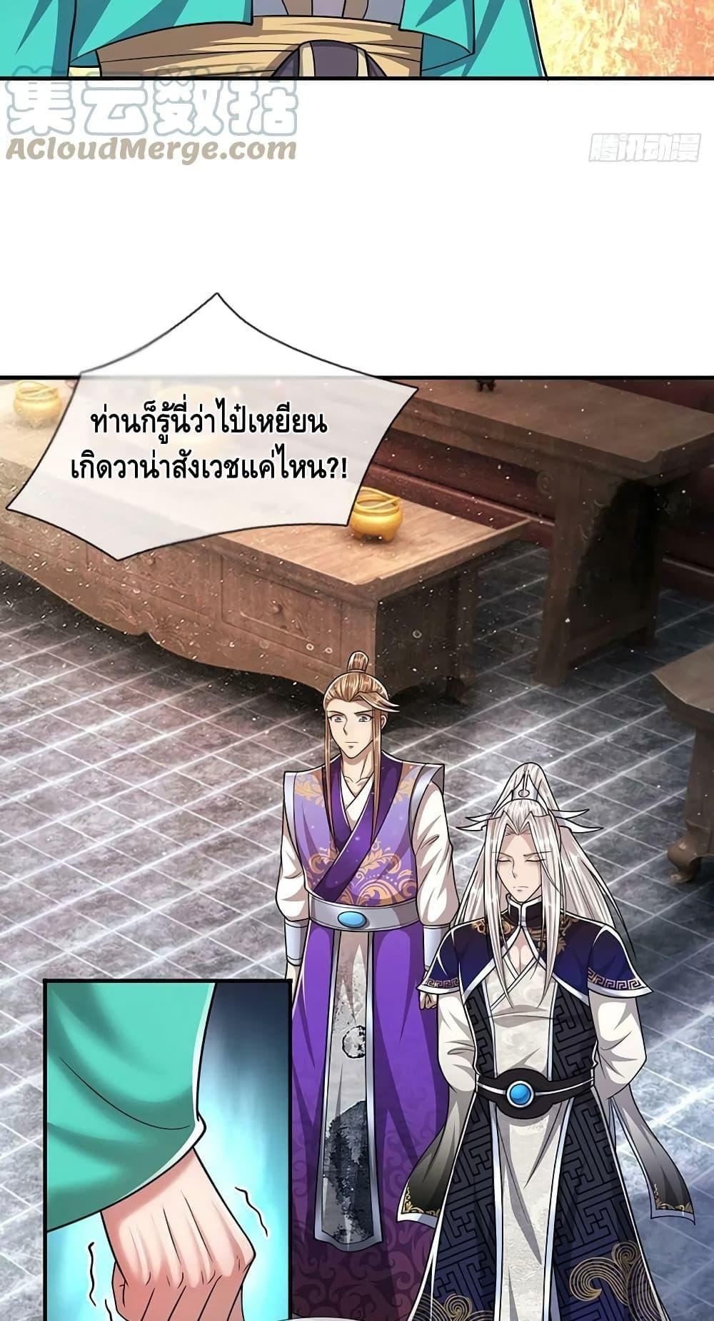 Manga-lc-com อ่านมังงะ อ่านการ์ตูน ออนไลน์ ฟรี Disciples All Over the World ตอนที่ 1 2 3 4 5 6 7 8 9 10 11 12 13 14 ฟรี ไม่มีโฆษณา Manga-lc - อ่าน มังงะ อ่าน การ์ตูน ออนไลน์ อ่านมังงะ ฟรี