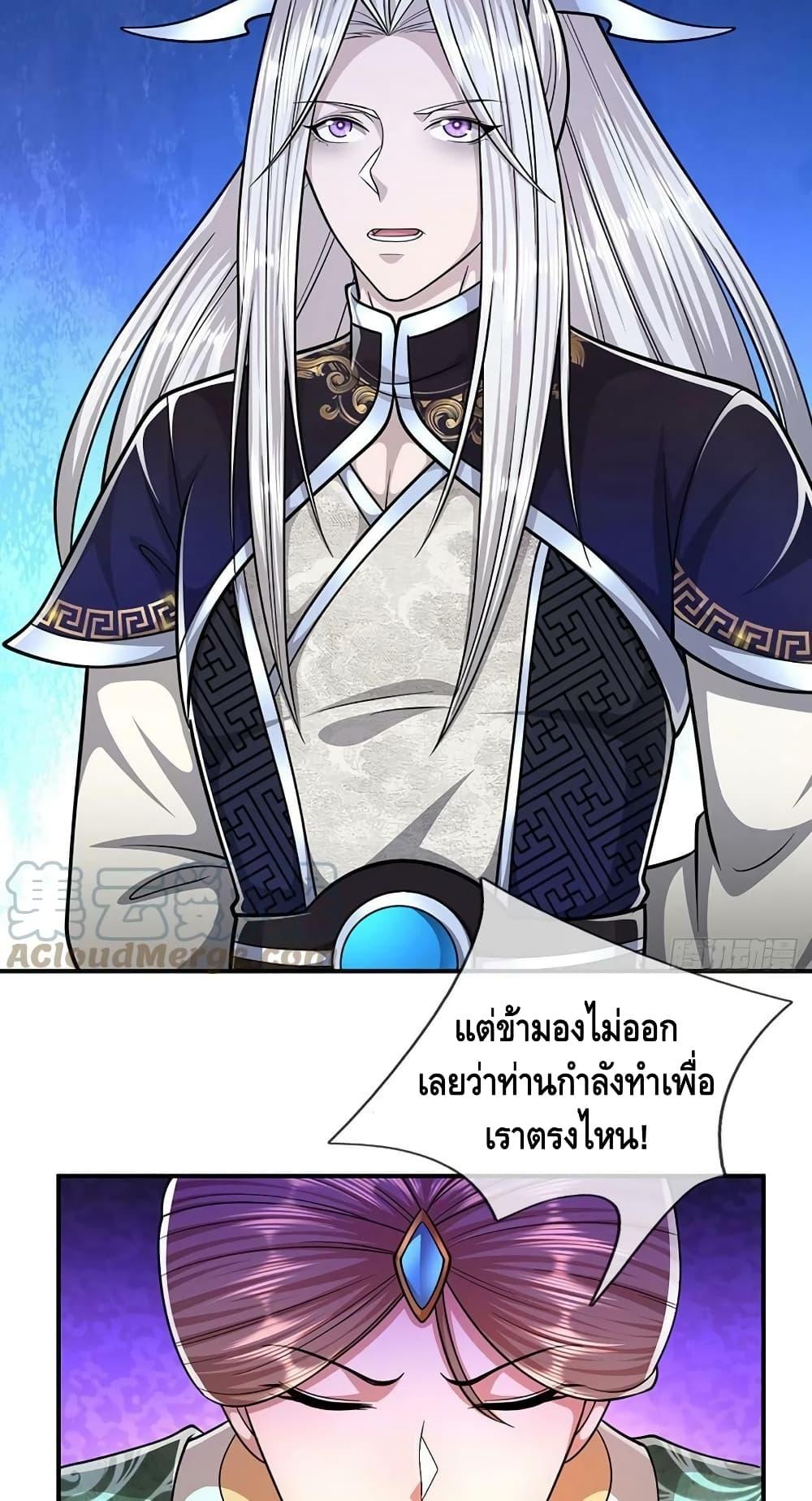 Manga-lc-com อ่านมังงะ อ่านการ์ตูน ออนไลน์ ฟรี Disciples All Over the World ตอนที่ 1 2 3 4 5 6 7 8 9 10 11 12 13 14 ฟรี ไม่มีโฆษณา Manga-lc - อ่าน มังงะ อ่าน การ์ตูน ออนไลน์ อ่านมังงะ ฟรี