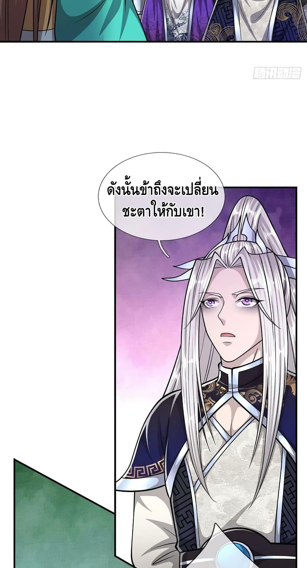 Manga-lc-com อ่านมังงะ อ่านการ์ตูน ออนไลน์ ฟรี Disciples All Over the World ตอนที่ 1 2 3 4 5 6 7 8 9 10 11 12 13 14 ฟรี ไม่มีโฆษณา Manga-lc - อ่าน มังงะ อ่าน การ์ตูน ออนไลน์ อ่านมังงะ ฟรี