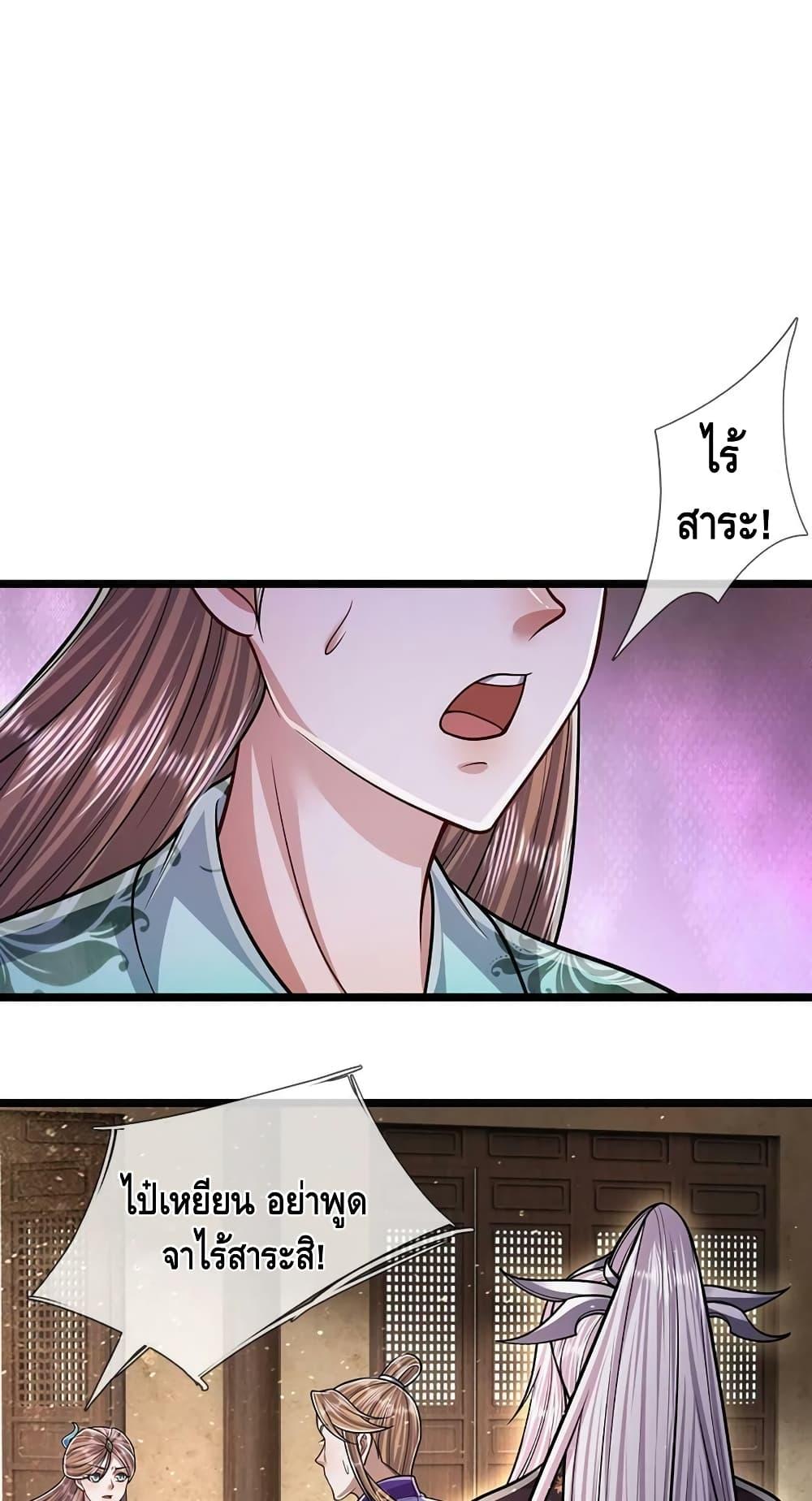 Manga-lc-com อ่านมังงะ อ่านการ์ตูน ออนไลน์ ฟรี Disciples All Over the World ตอนที่ 1 2 3 4 5 6 7 8 9 10 11 12 13 14 ฟรี ไม่มีโฆษณา Manga-lc - อ่าน มังงะ อ่าน การ์ตูน ออนไลน์ อ่านมังงะ ฟรี