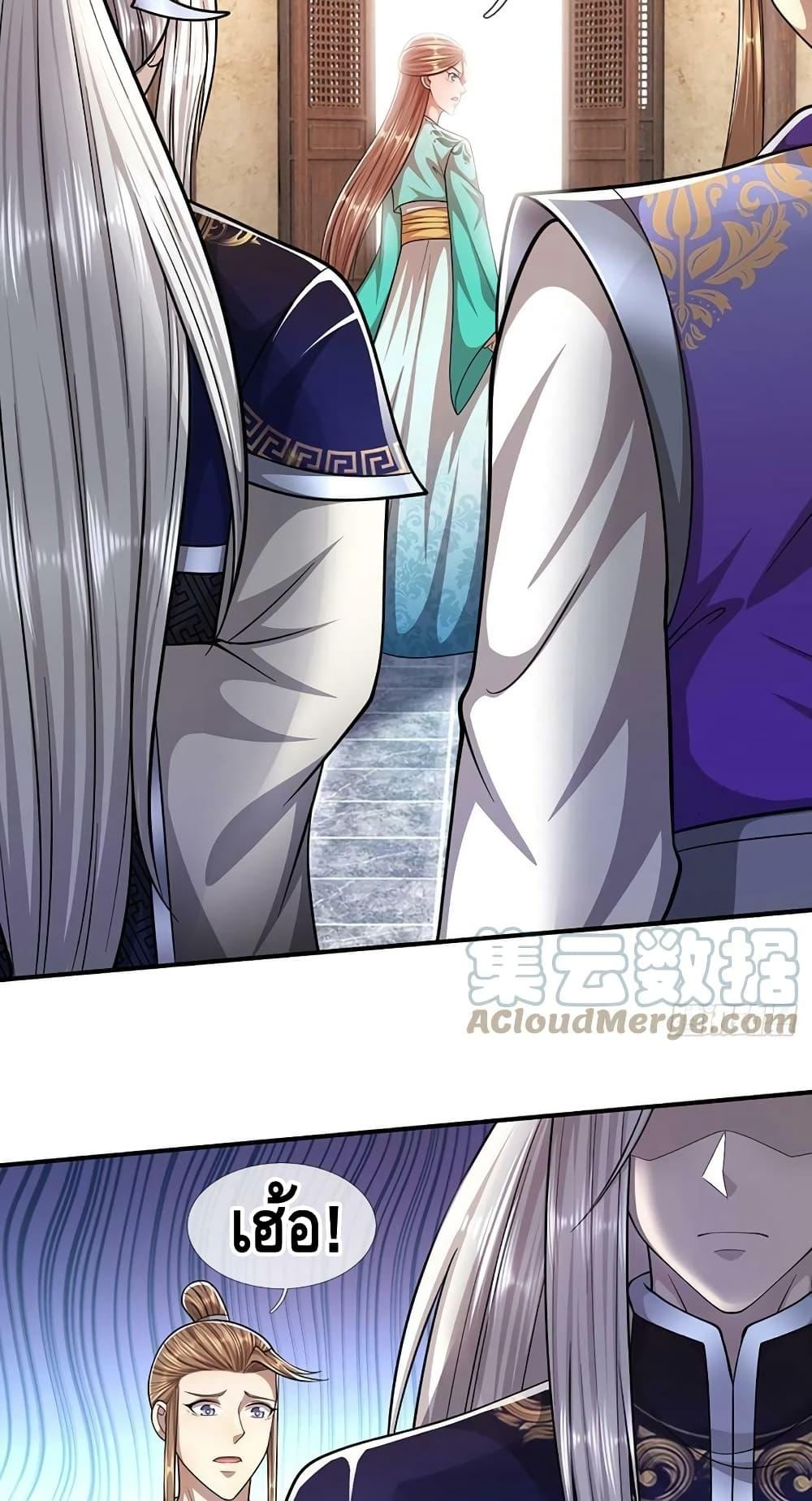 Manga-lc-com อ่านมังงะ อ่านการ์ตูน ออนไลน์ ฟรี Disciples All Over the World ตอนที่ 1 2 3 4 5 6 7 8 9 10 11 12 13 14 ฟรี ไม่มีโฆษณา Manga-lc - อ่าน มังงะ อ่าน การ์ตูน ออนไลน์ อ่านมังงะ ฟรี