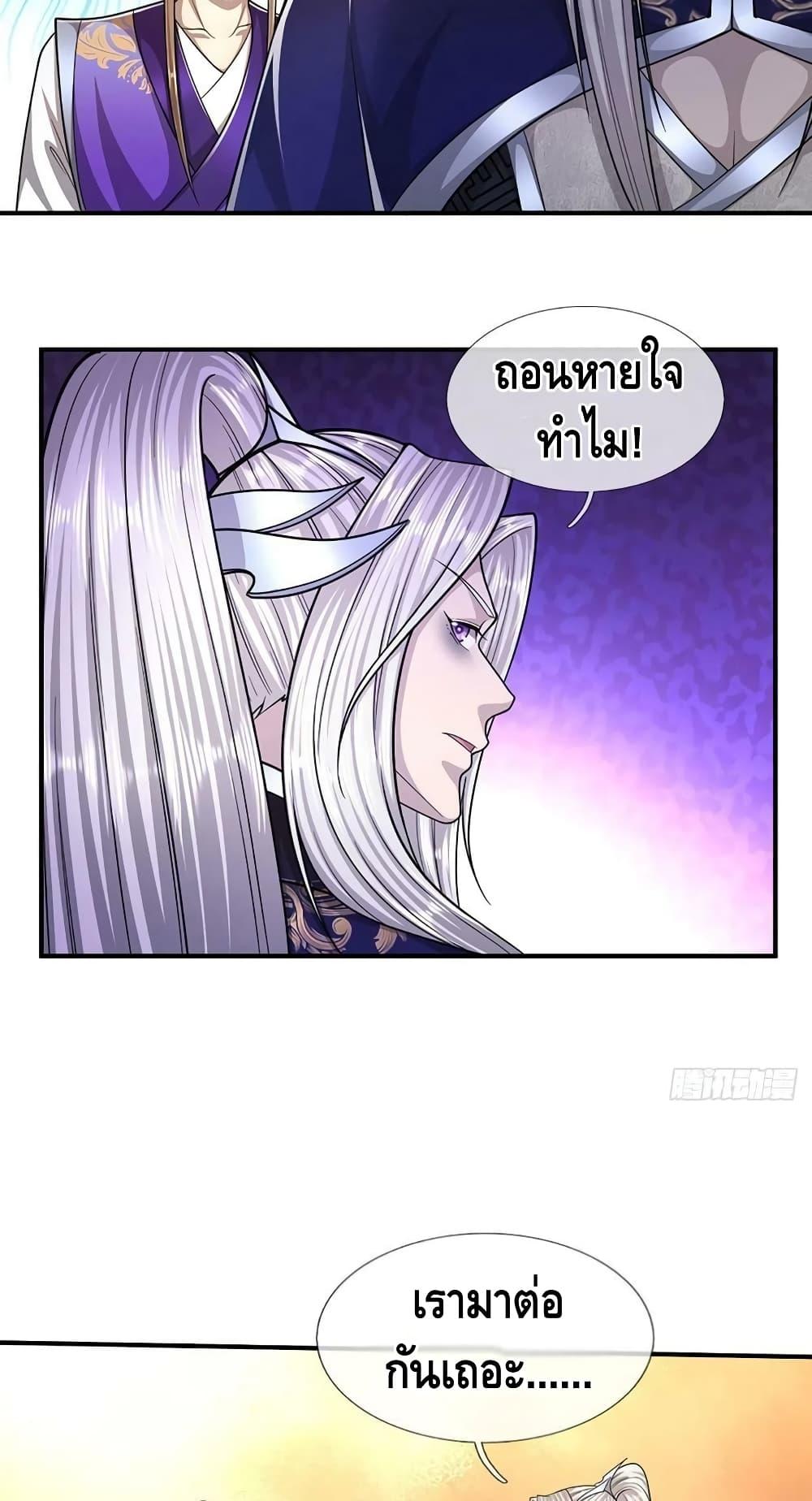 Manga-lc-com อ่านมังงะ อ่านการ์ตูน ออนไลน์ ฟรี Disciples All Over the World ตอนที่ 1 2 3 4 5 6 7 8 9 10 11 12 13 14 ฟรี ไม่มีโฆษณา Manga-lc - อ่าน มังงะ อ่าน การ์ตูน ออนไลน์ อ่านมังงะ ฟรี