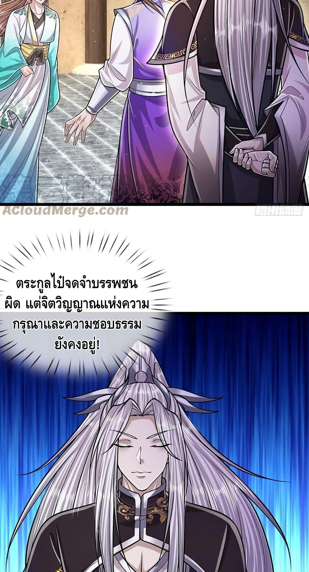 Manga-lc-com อ่านมังงะ อ่านการ์ตูน ออนไลน์ ฟรี Disciples All Over the World ตอนที่ 1 2 3 4 5 6 7 8 9 10 11 12 13 14 ฟรี ไม่มีโฆษณา Manga-lc - อ่าน มังงะ อ่าน การ์ตูน ออนไลน์ อ่านมังงะ ฟรี