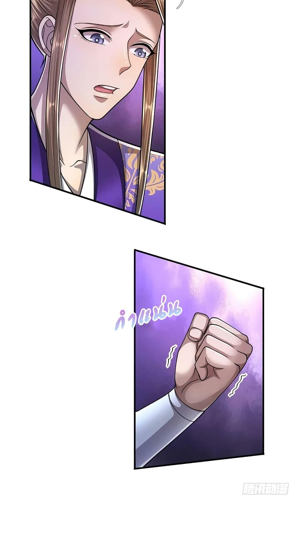 Manga-lc-com อ่านมังงะ อ่านการ์ตูน ออนไลน์ ฟรี Disciples All Over the World ตอนที่ 1 2 3 4 5 6 7 8 9 10 11 12 13 14 ฟรี ไม่มีโฆษณา Manga-lc - อ่าน มังงะ อ่าน การ์ตูน ออนไลน์ อ่านมังงะ ฟรี